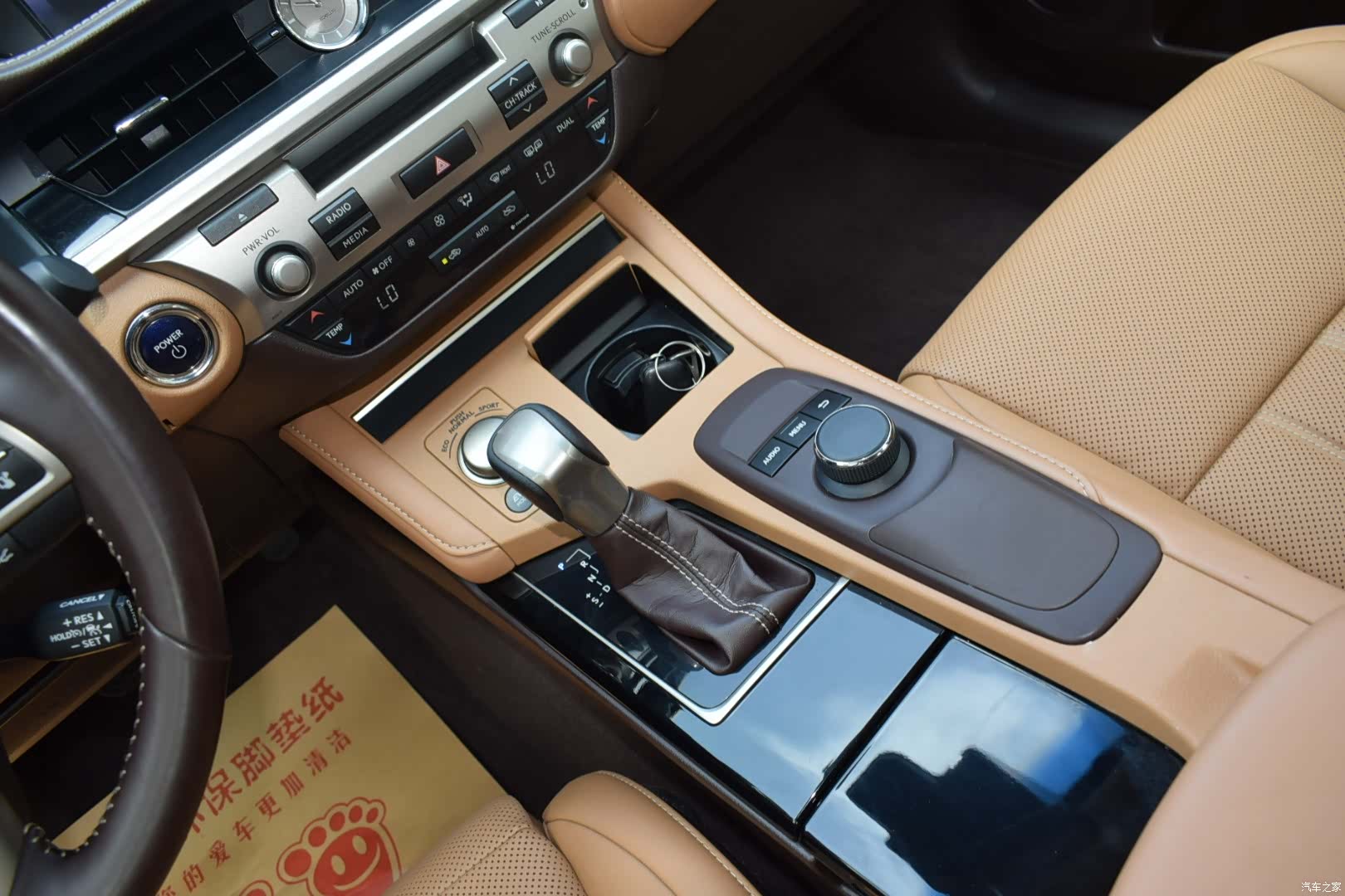 Lexus ES, 2017 17