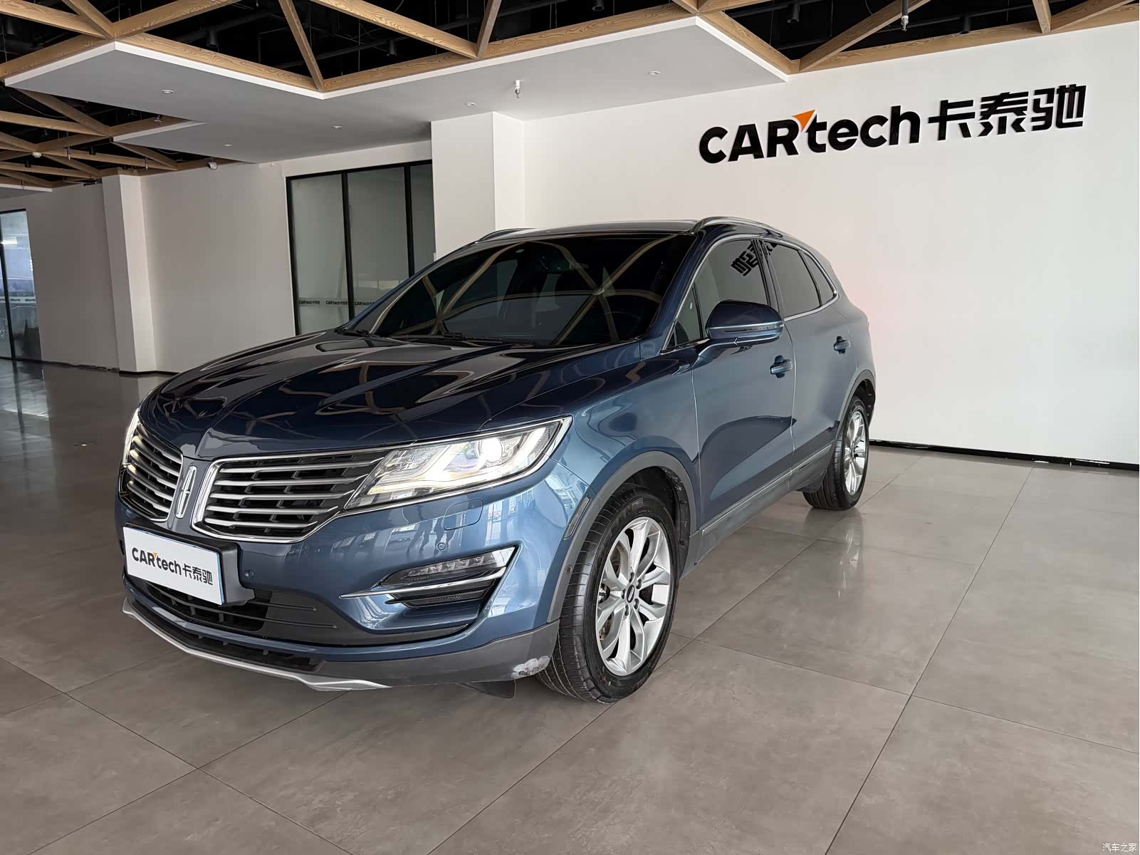 Lincoln MKC