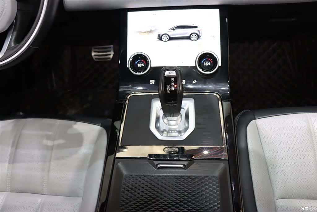 Land Rover Range Rover, 2020 14