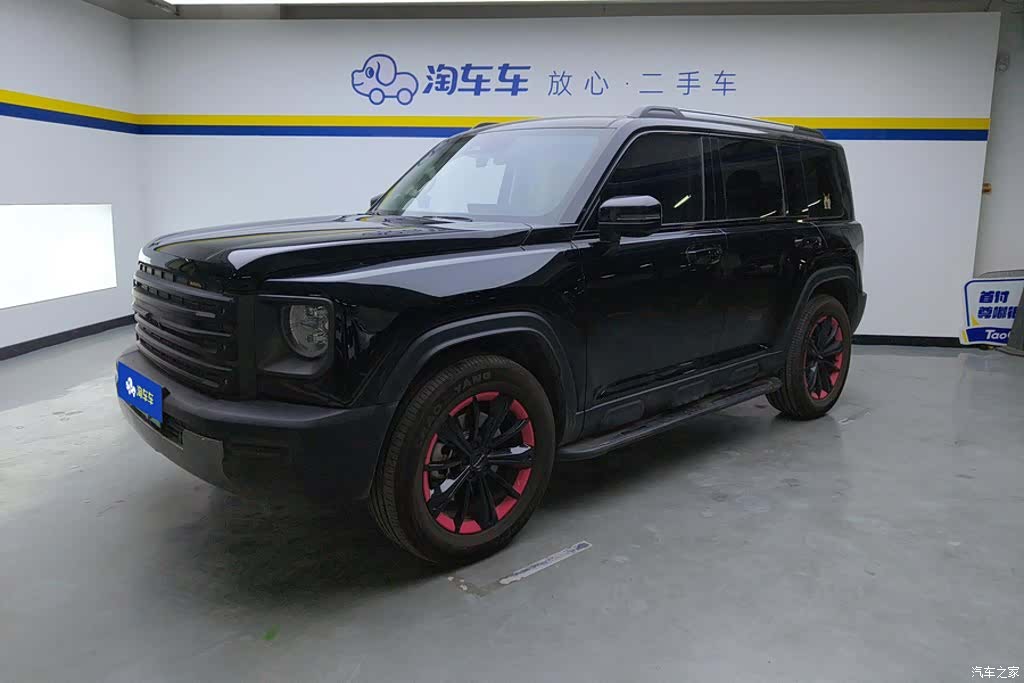 Haval Raptor