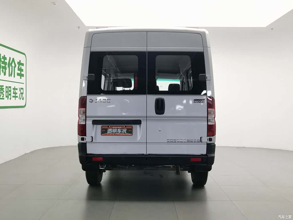 DongFeng V9, 2024 4