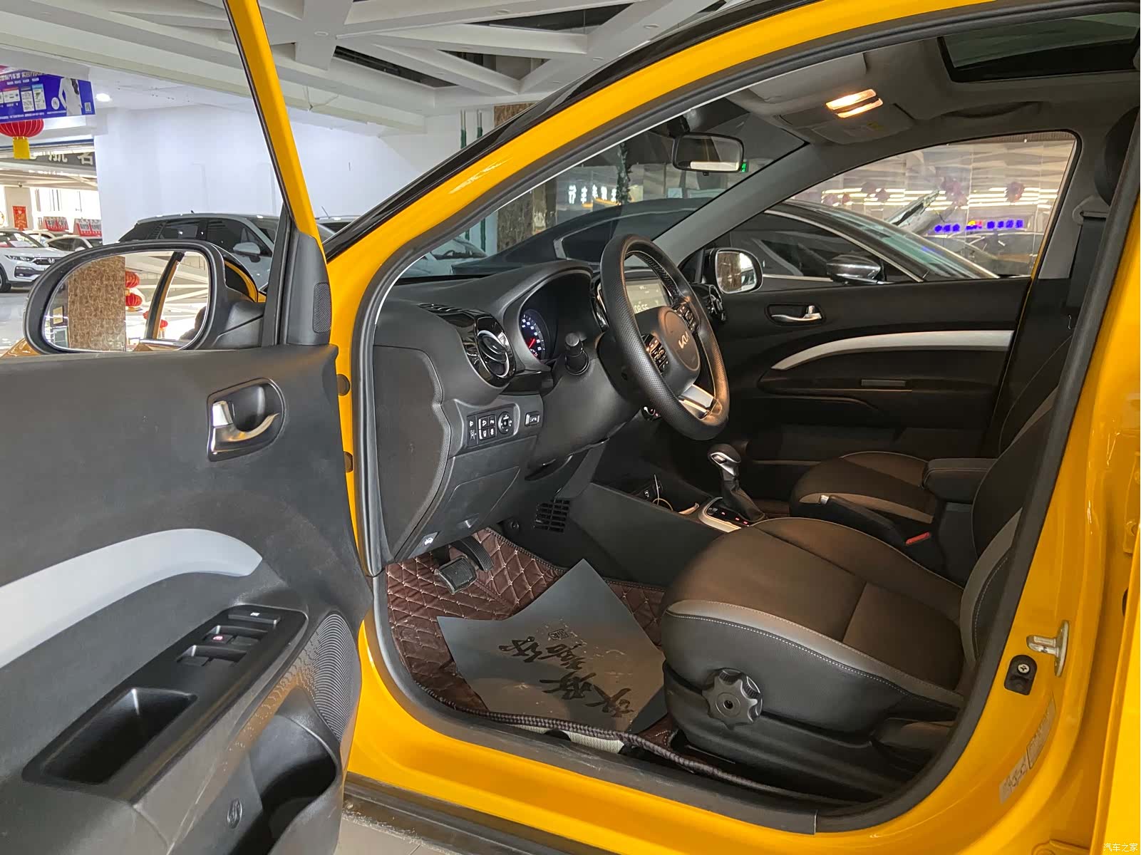 Kia KX1, 2022 7