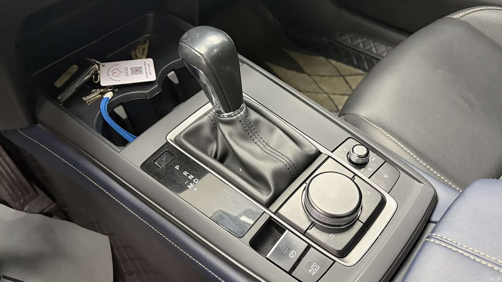 Mazda CX-30, 2022 15