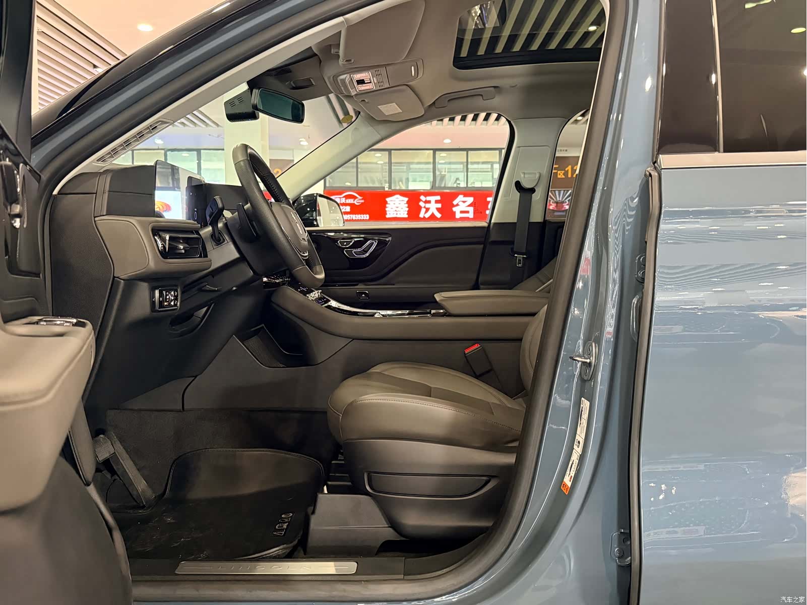 Lincoln Aviator, 2025 14