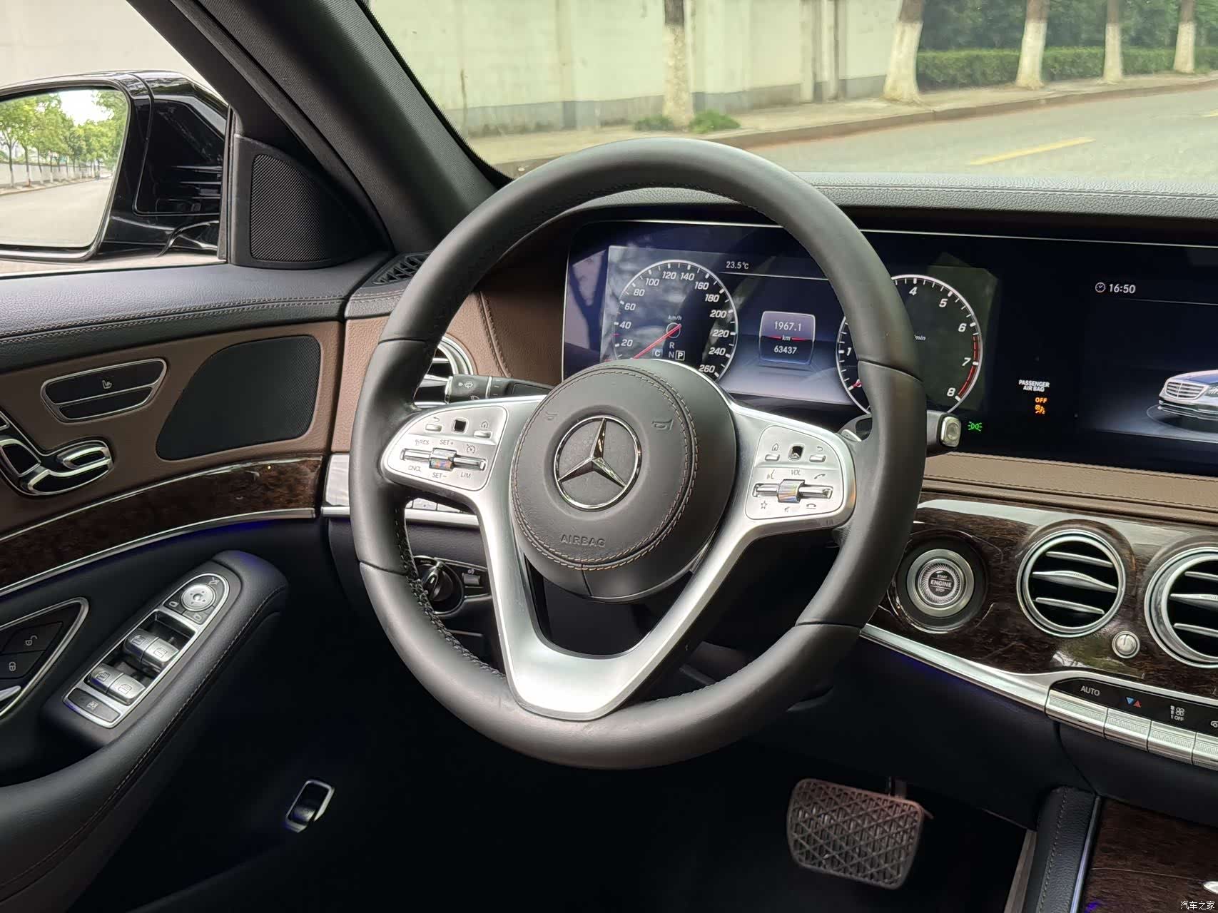 Mercedes-Benz S-Class, 2020 12