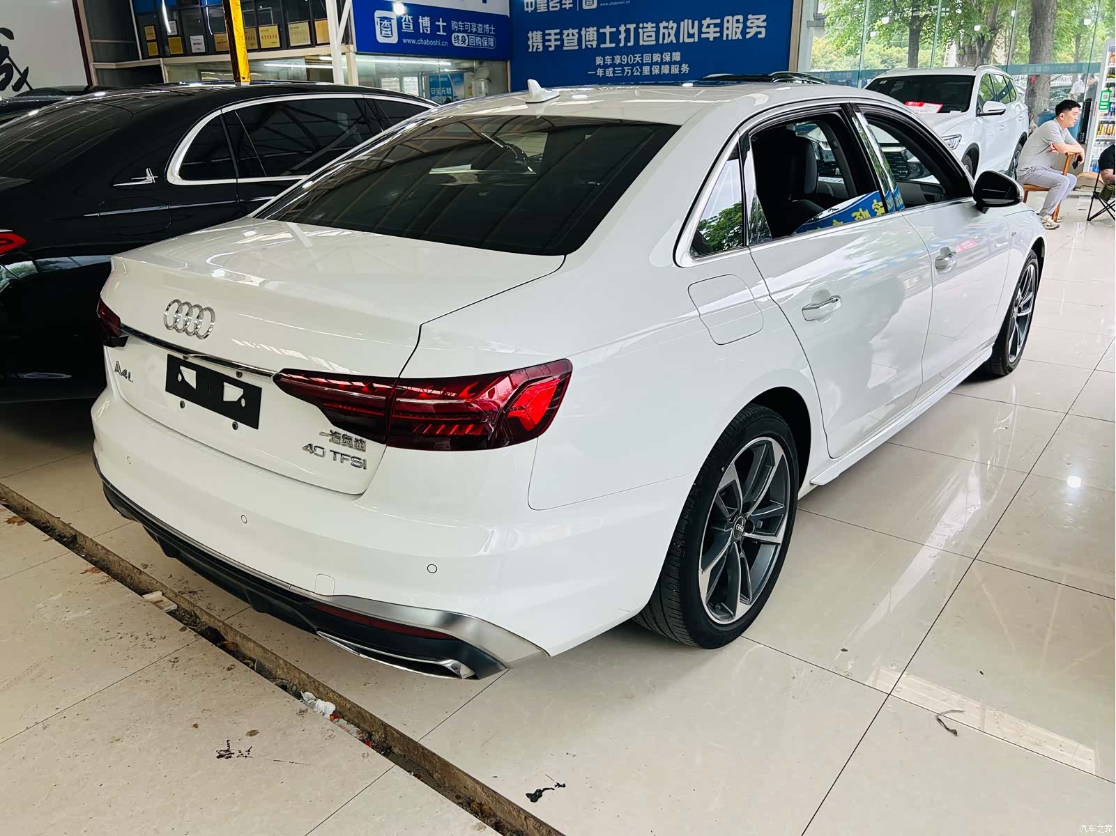 Audi A4L, 2020 10