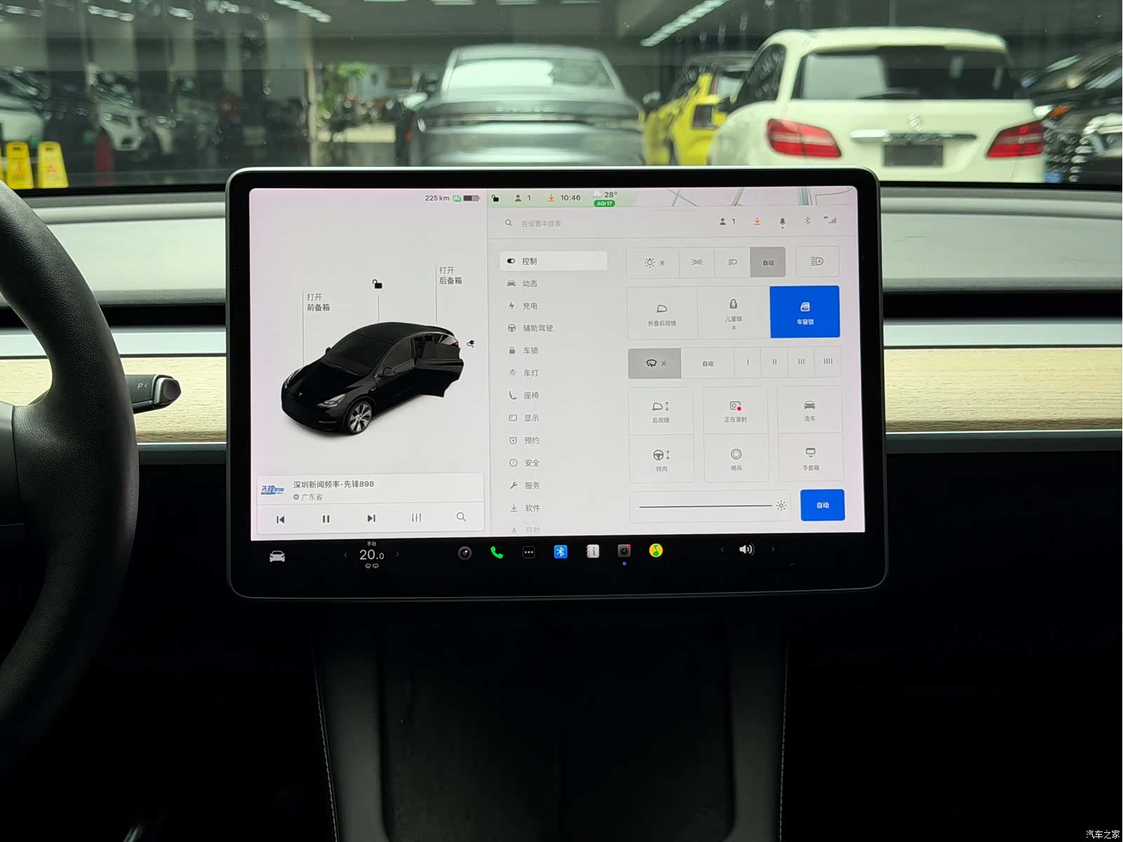 Tesla Model Y, 2021 7