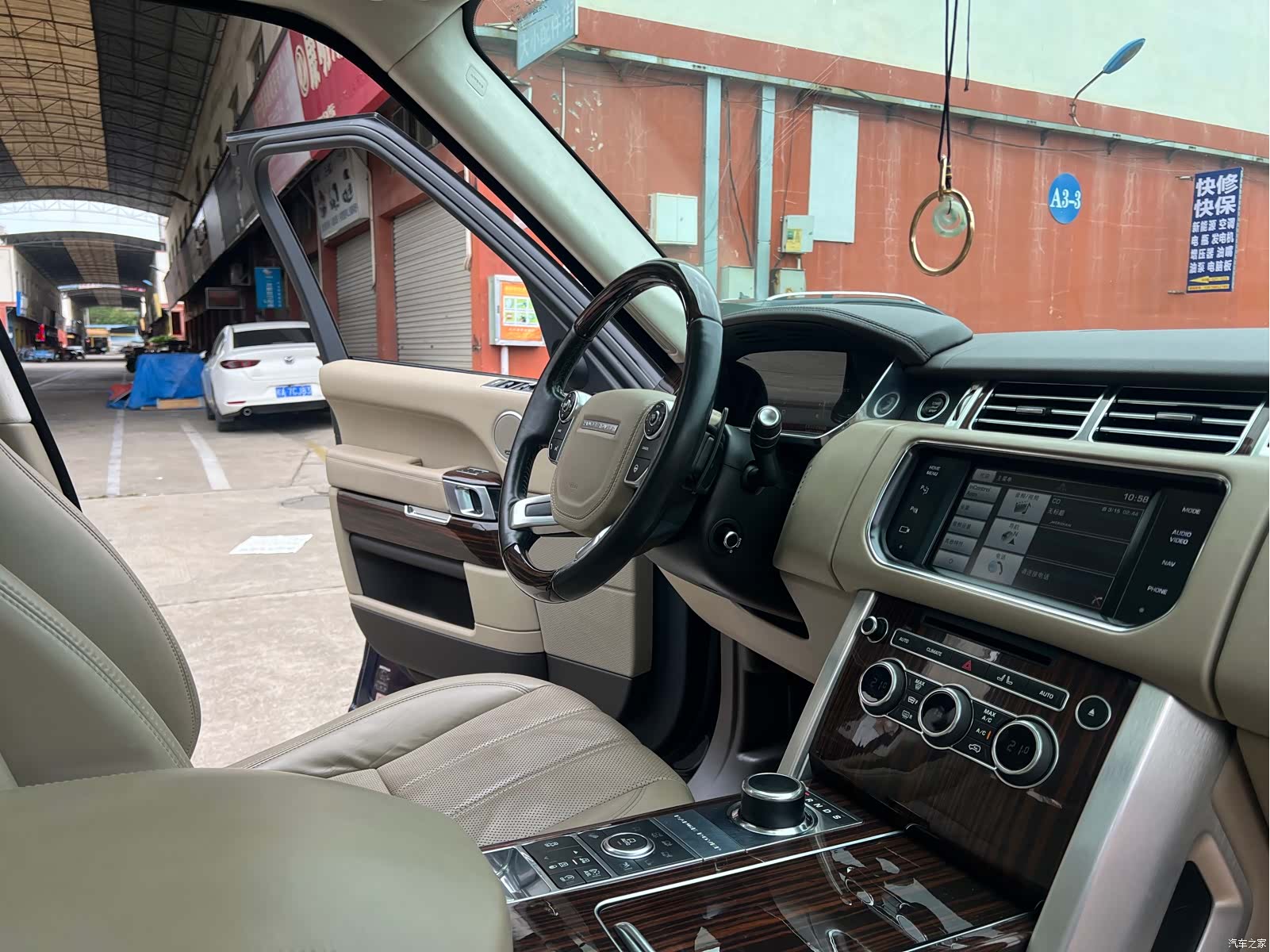 Land Rover Range Rover, 2015 9