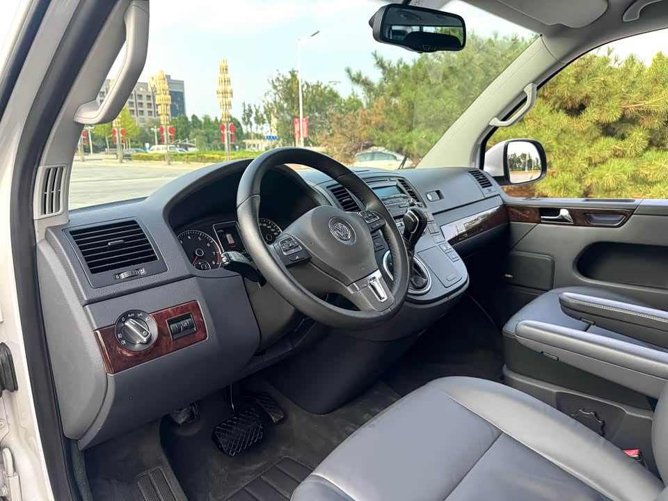 Volkswagen Metway Volkswagen Metway