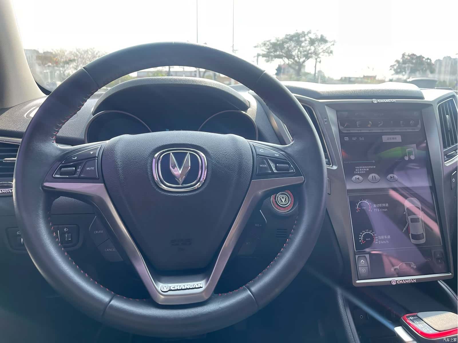 Changan CS75, 2016 8
