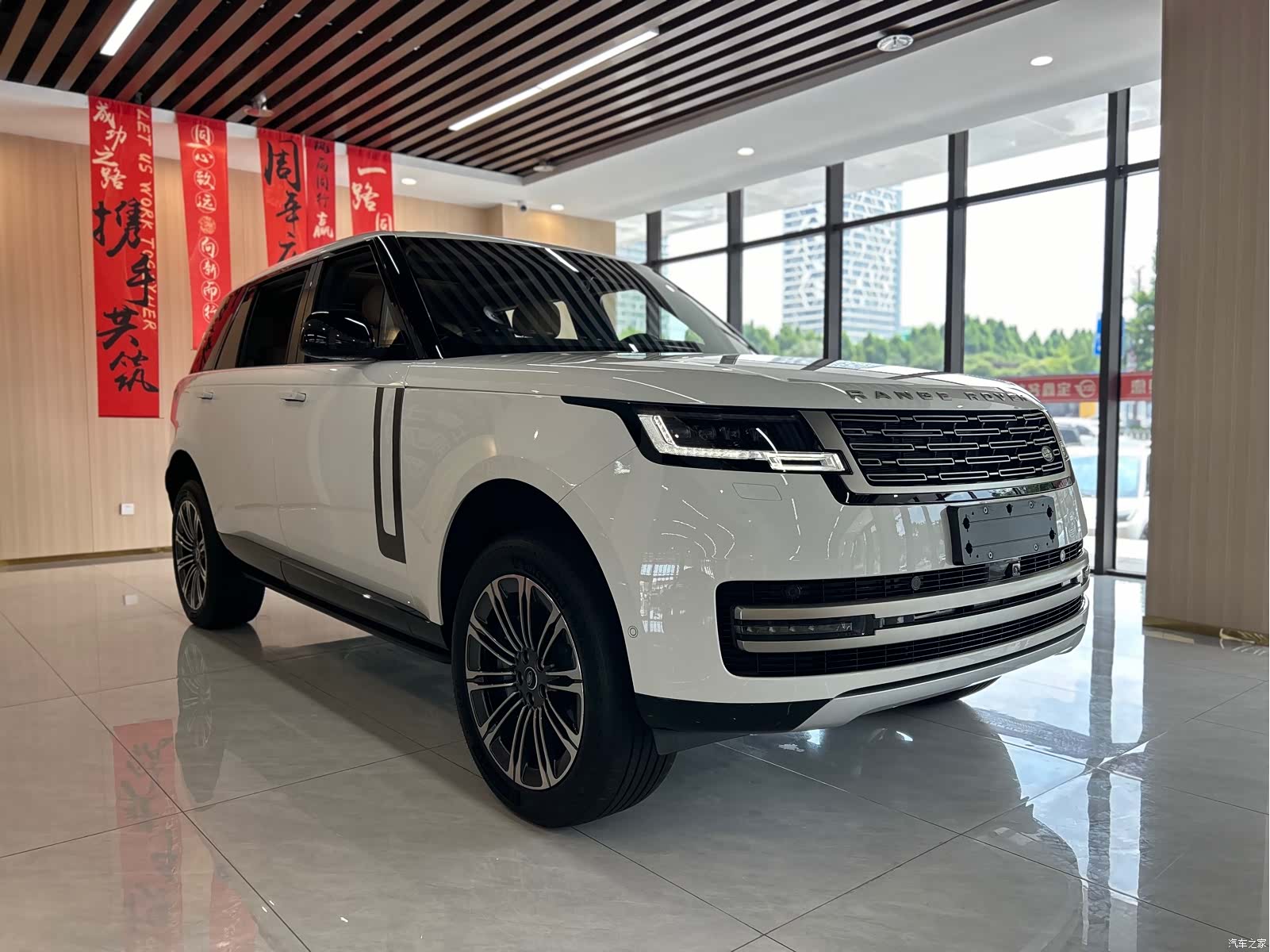 Land Rover Range Rover, 2023 3