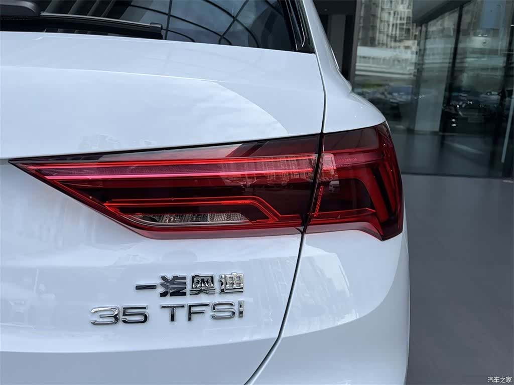 Audi Q3, 2024 13