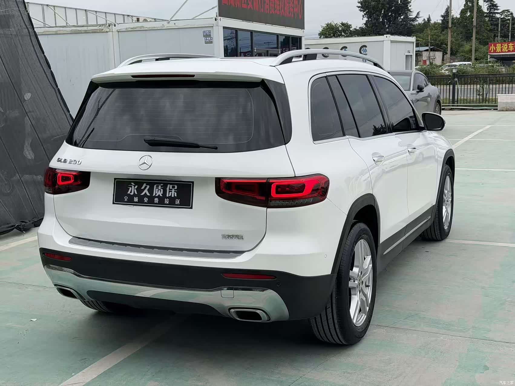 Mercedes-Benz GLB, 2020 20