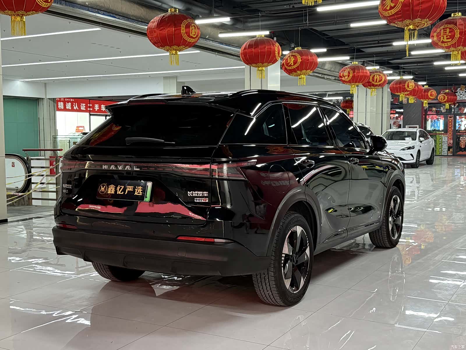 Haval Hi4, 2025 6