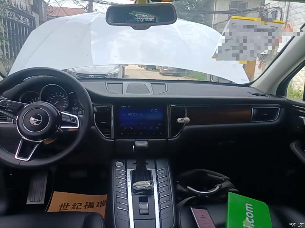 Zotye SR9, 2017 13