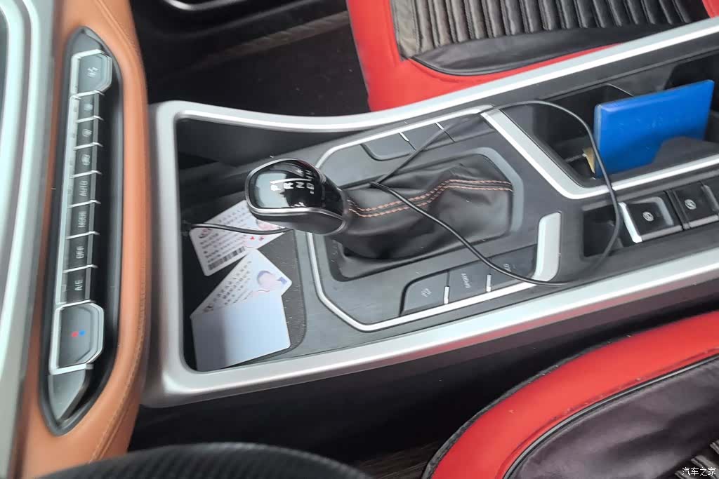 Geely X6, 2021 16