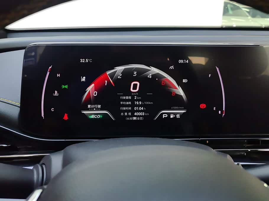 Trumpchi Shadow Leopard