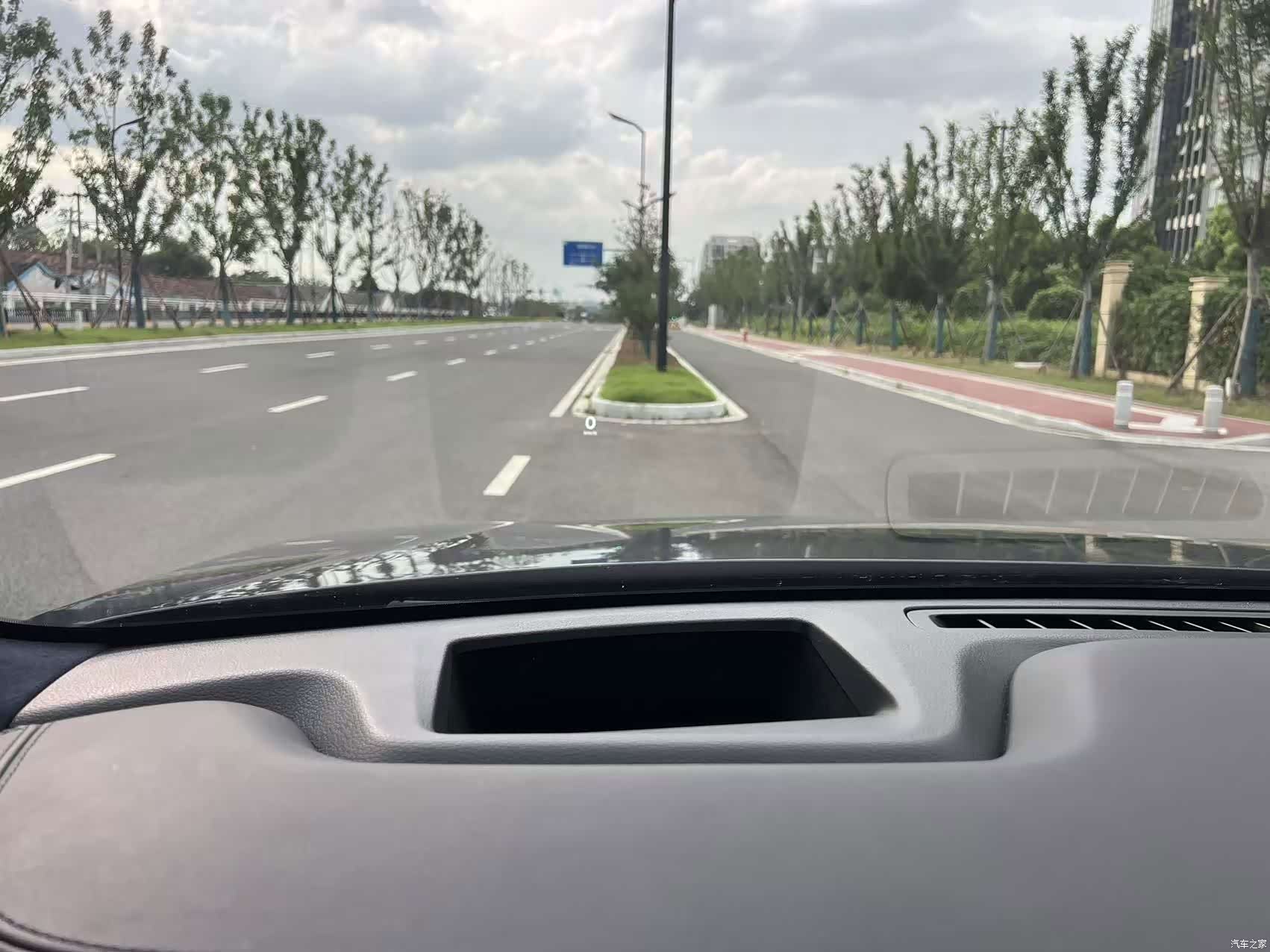 NIO ES8, 2021 16