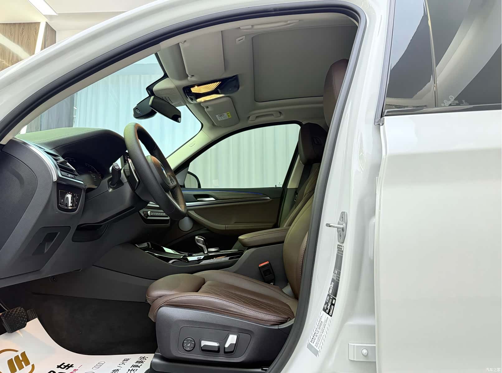 BMW X3, 2023 4