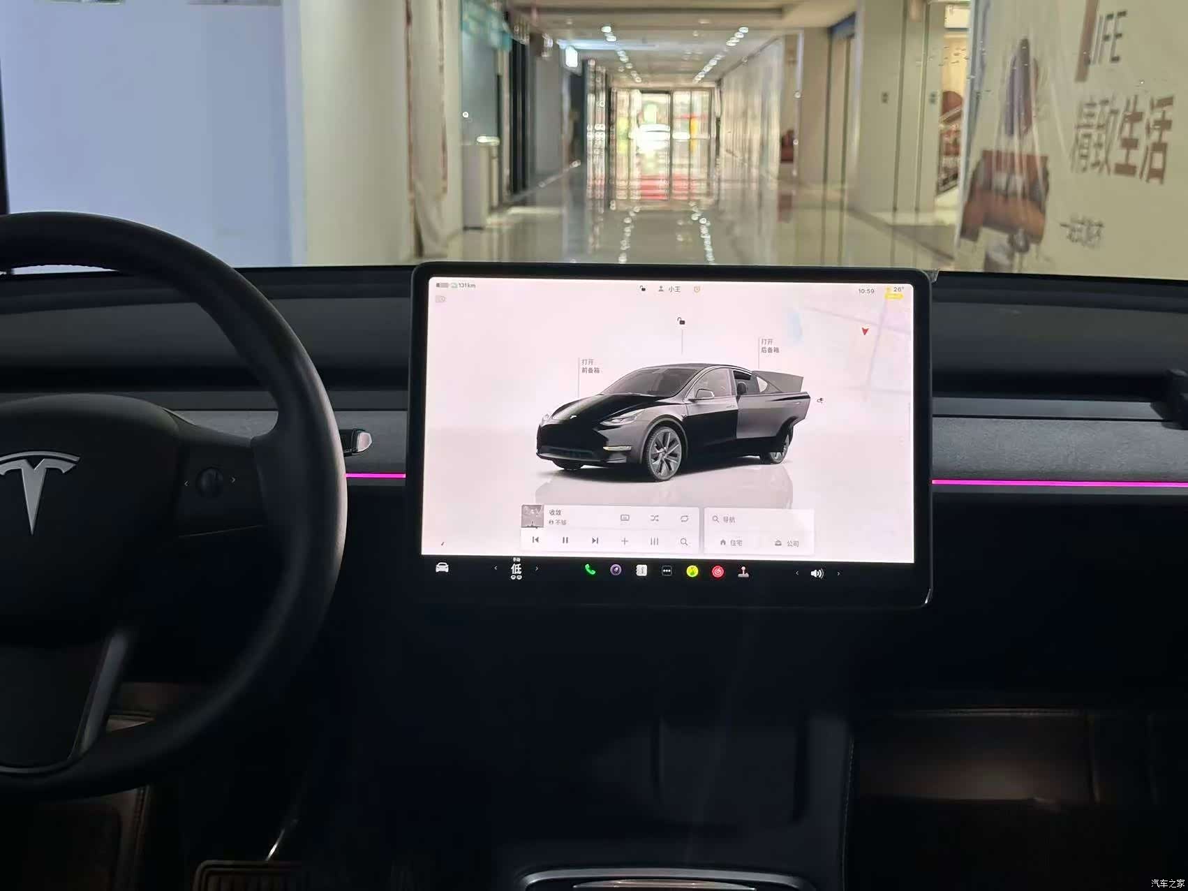 Tesla Model Y, 2024 все фото