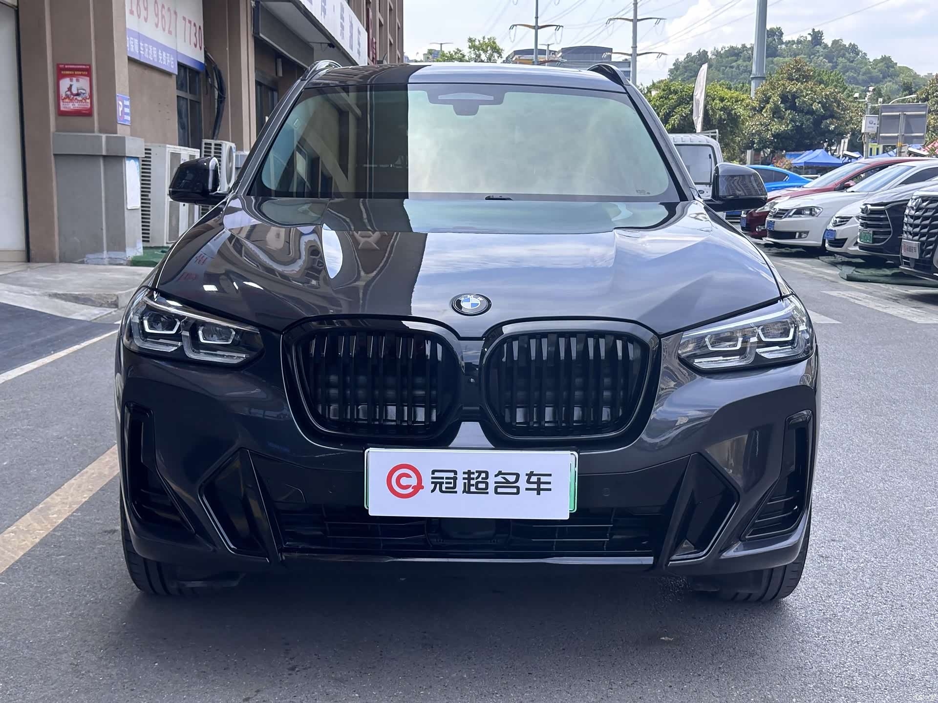 BMW iX3, 2021 2