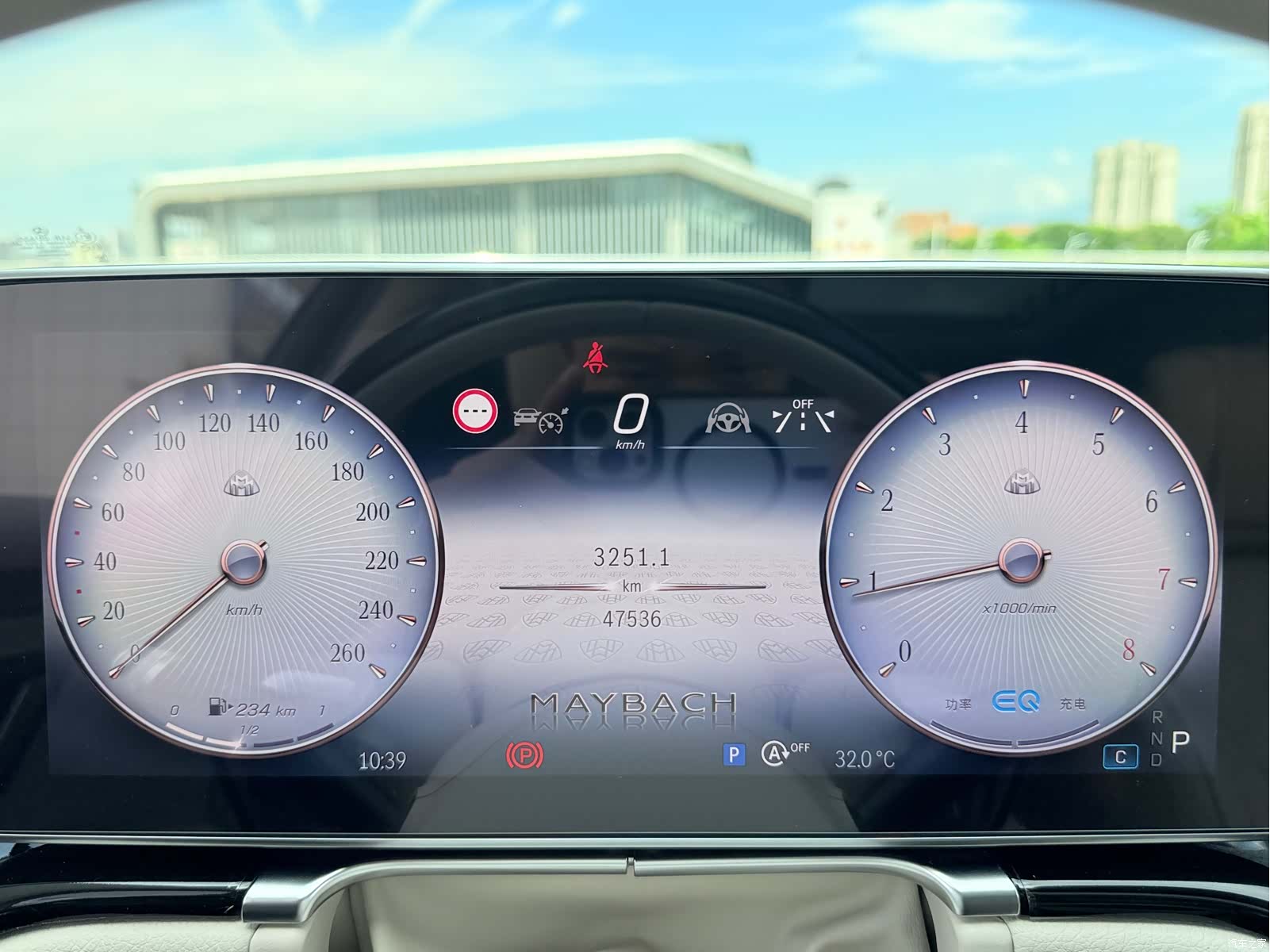 Maybach S-Class, 2022 18