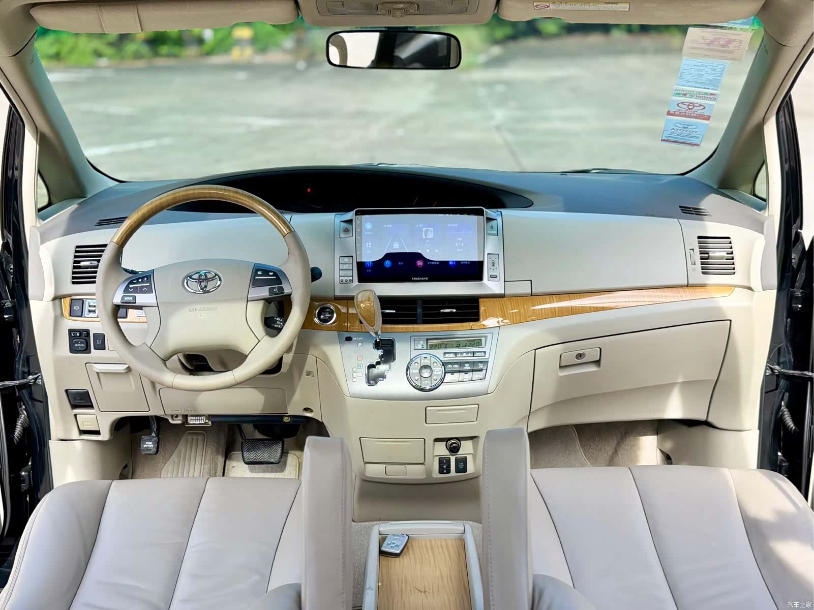 Toyota 7, 2008 9