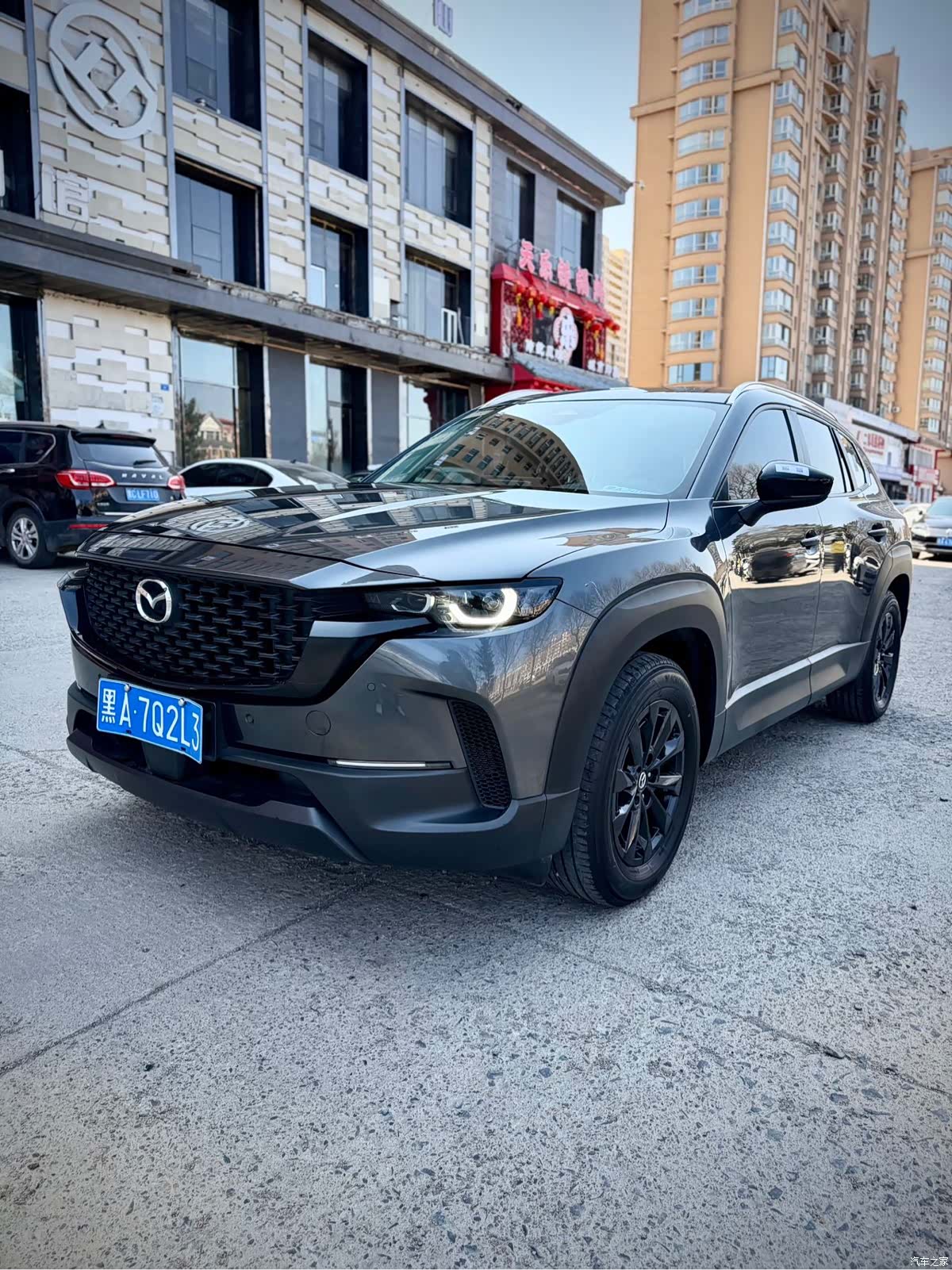 Mazda CX-50, 2023 1