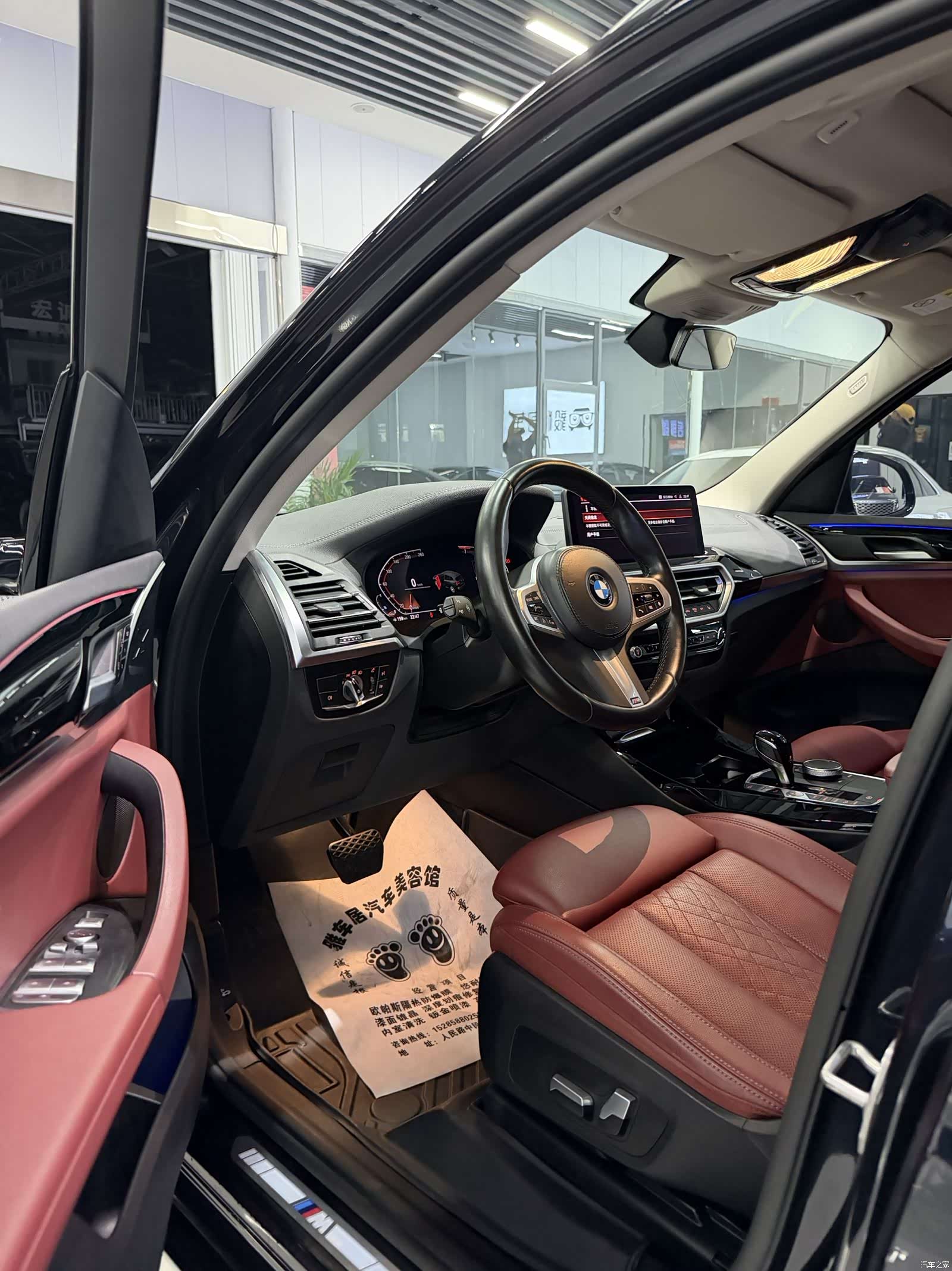 BMW X3, 2022 4