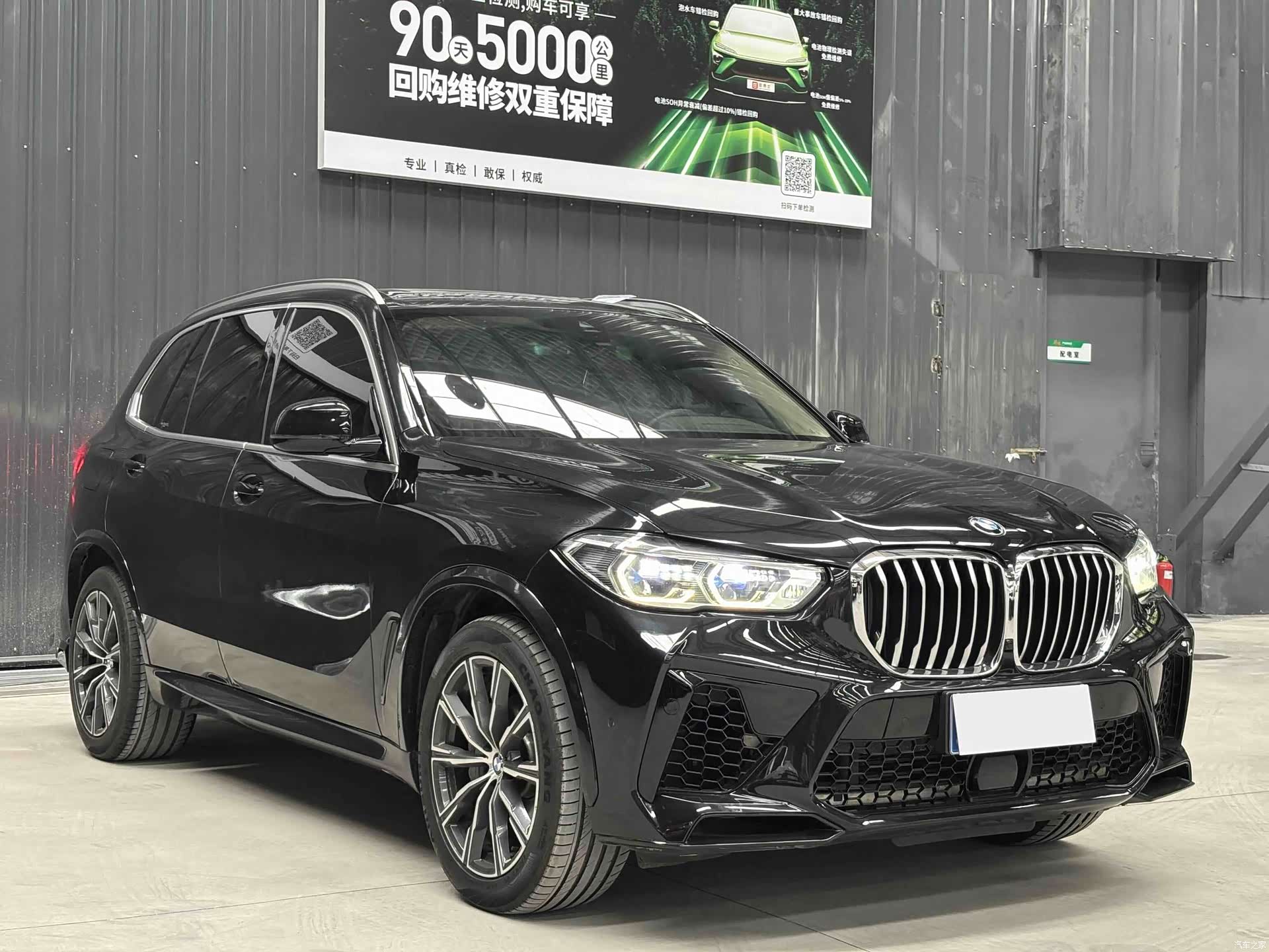 BMW X5, 2019 3