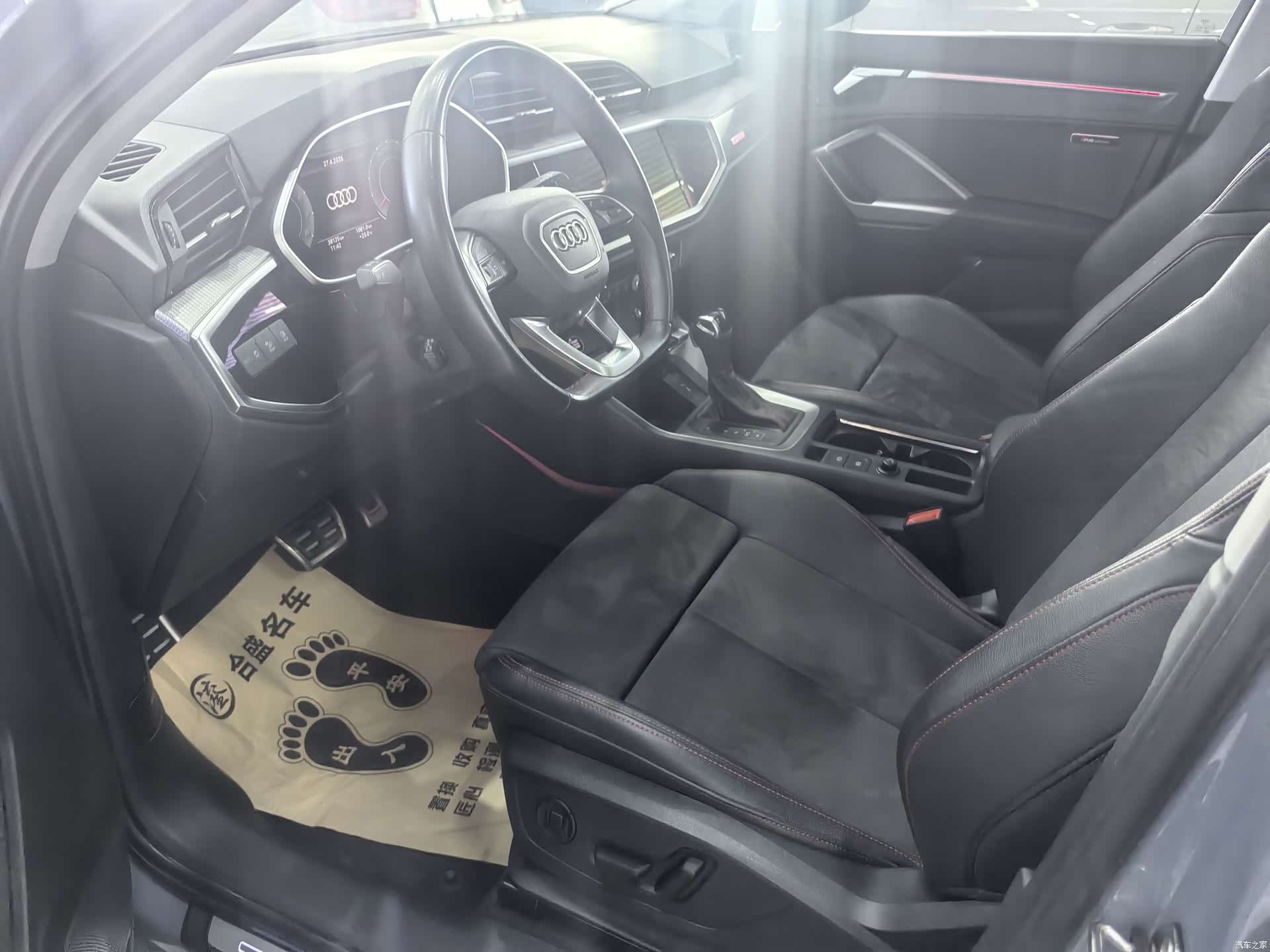 Audi Q3, 2023 9