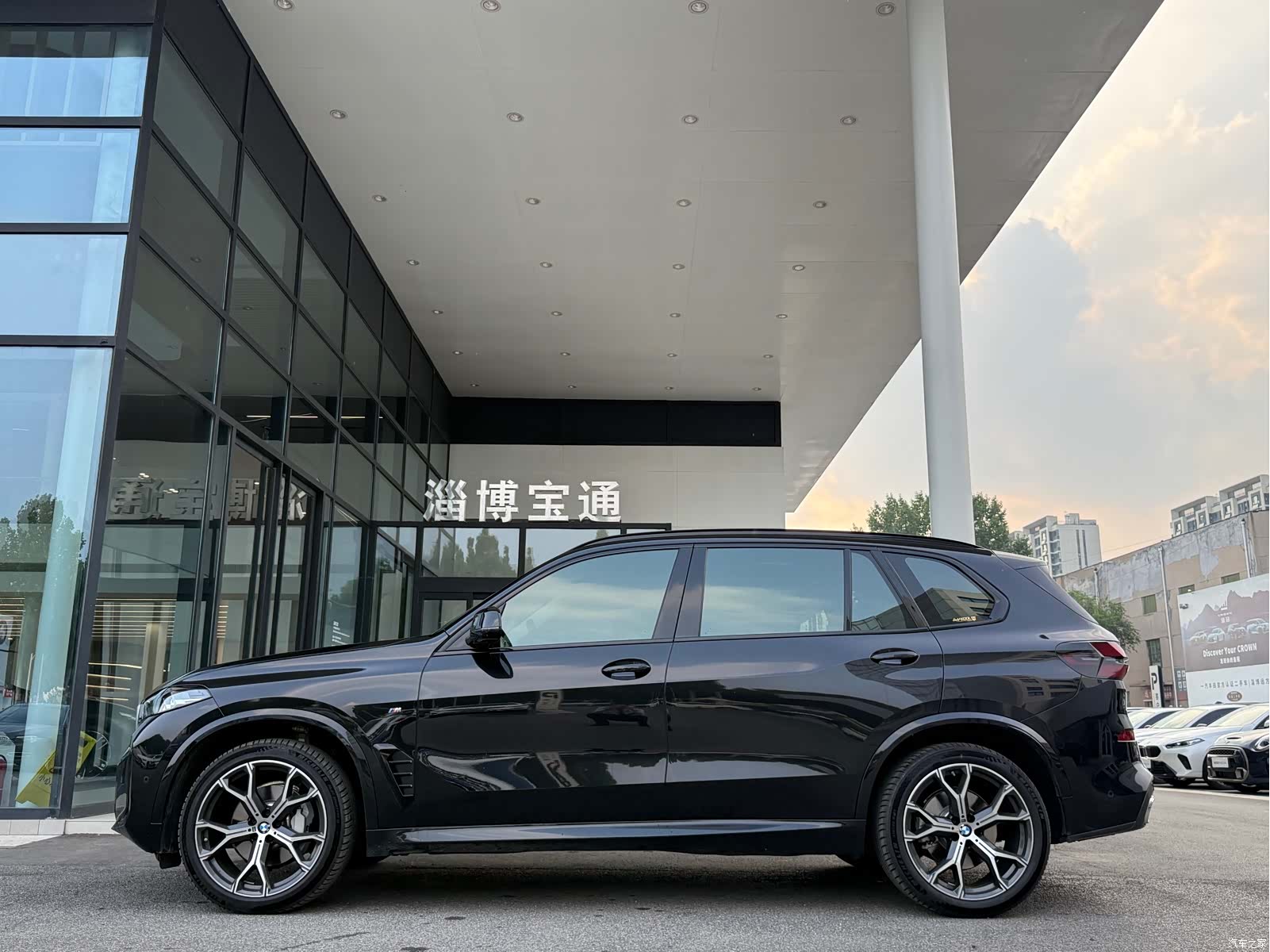 BMW X5, 2025 10