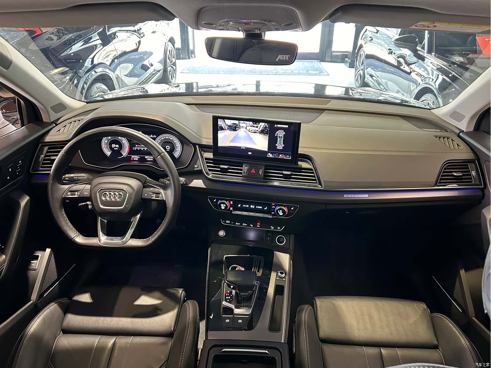 Audi Q5L, 2022 21