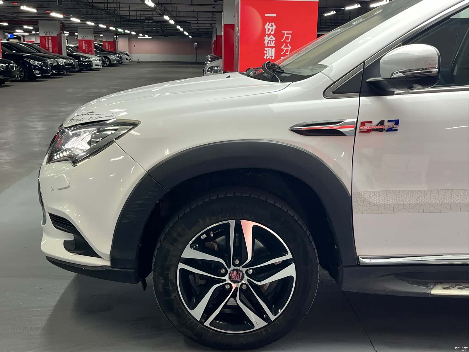 BYD Tang, 2016 22