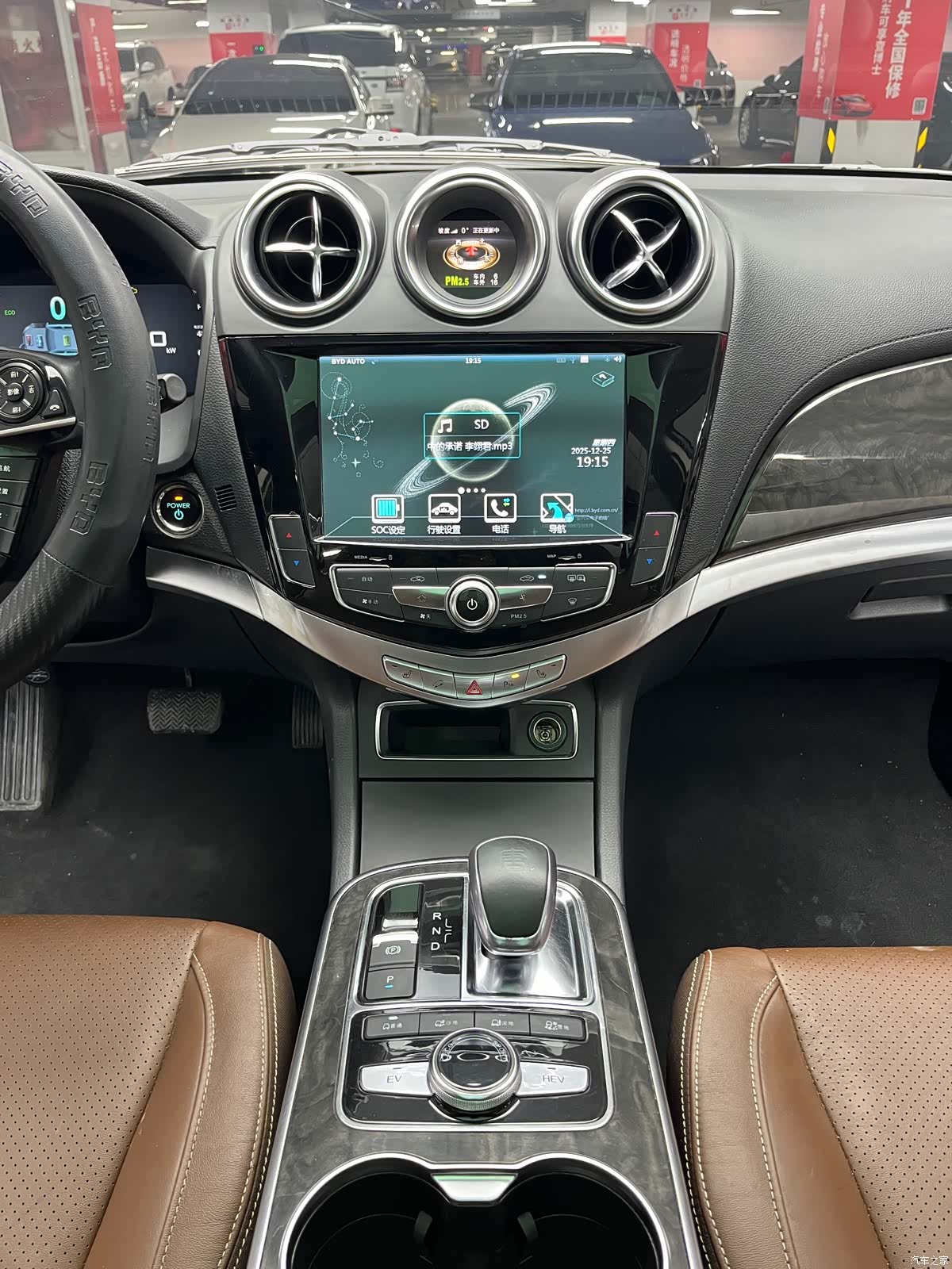 BYD Tang, 2016 13