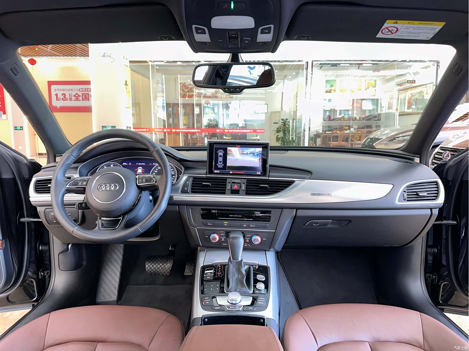 Audi A6L, 2018 14