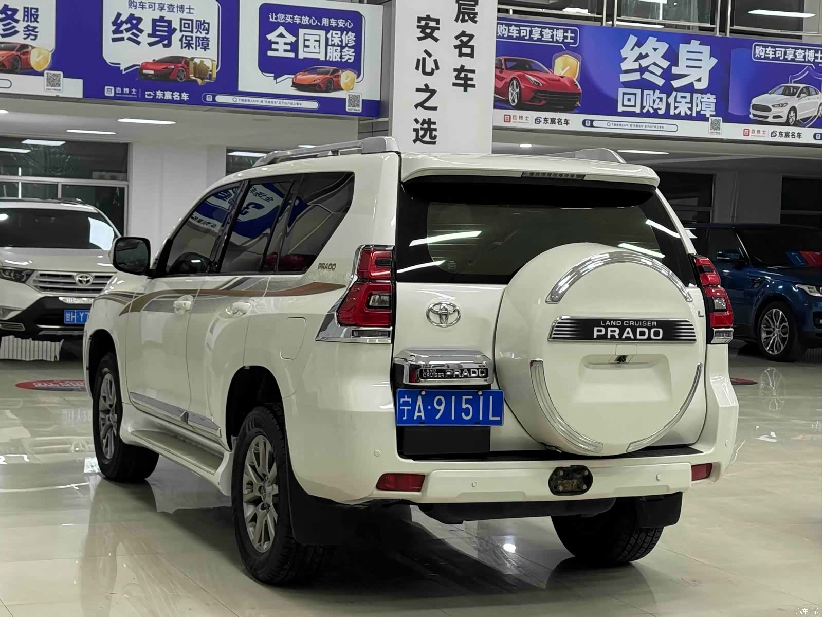 Toyota Prado, 2018 9