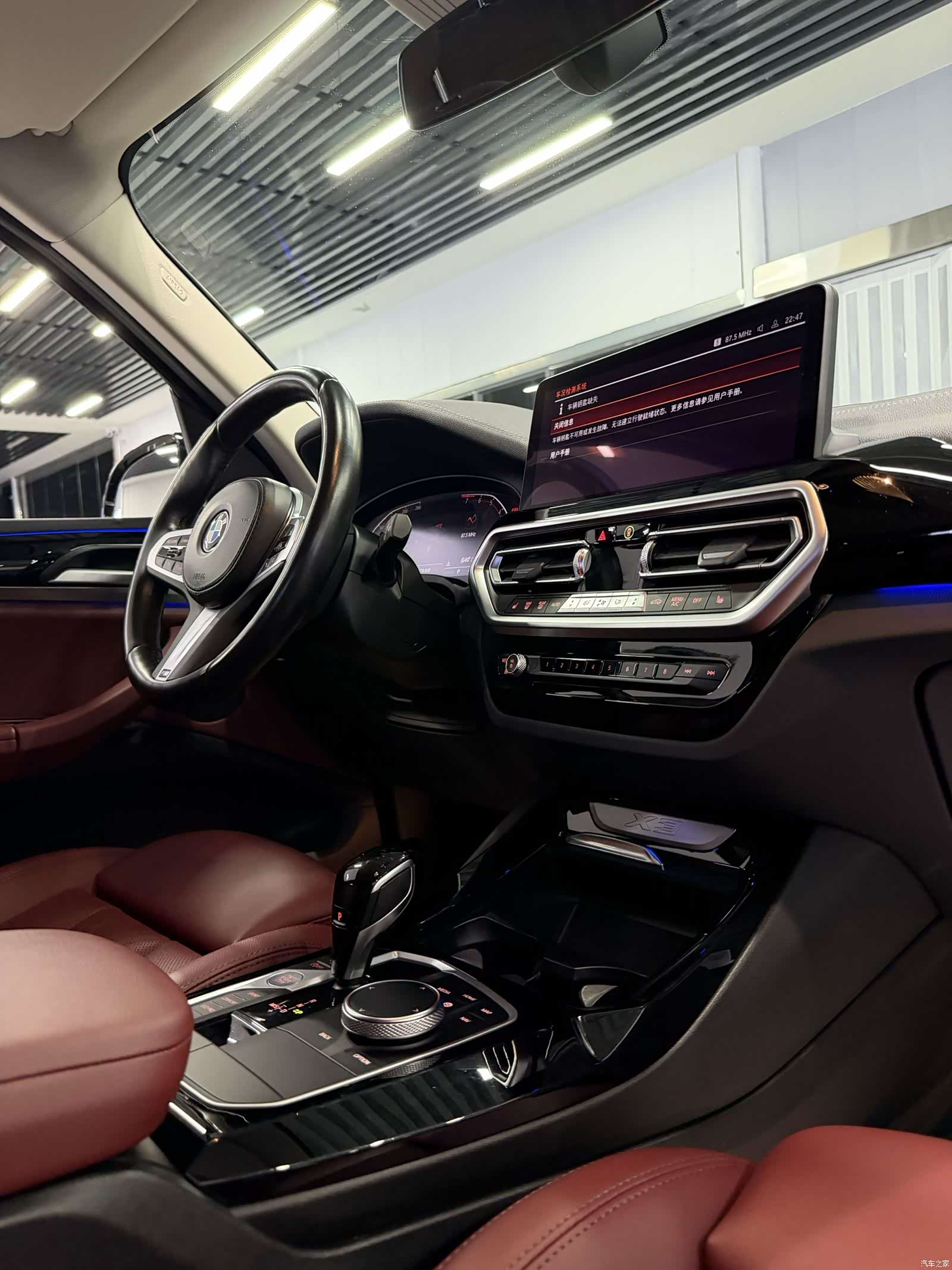 BMW X3, 2022 2