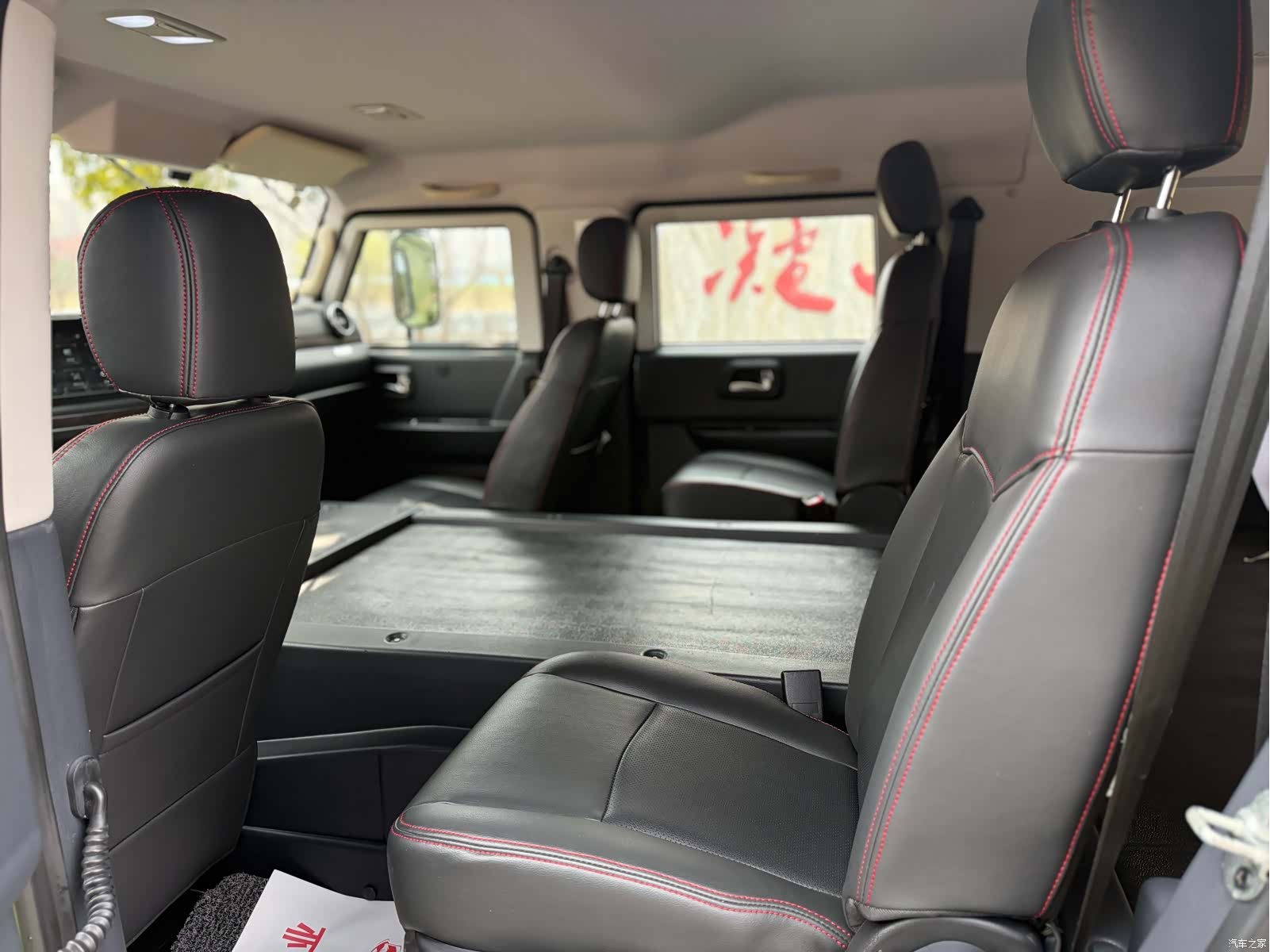 DongFeng MS600, 2023 8