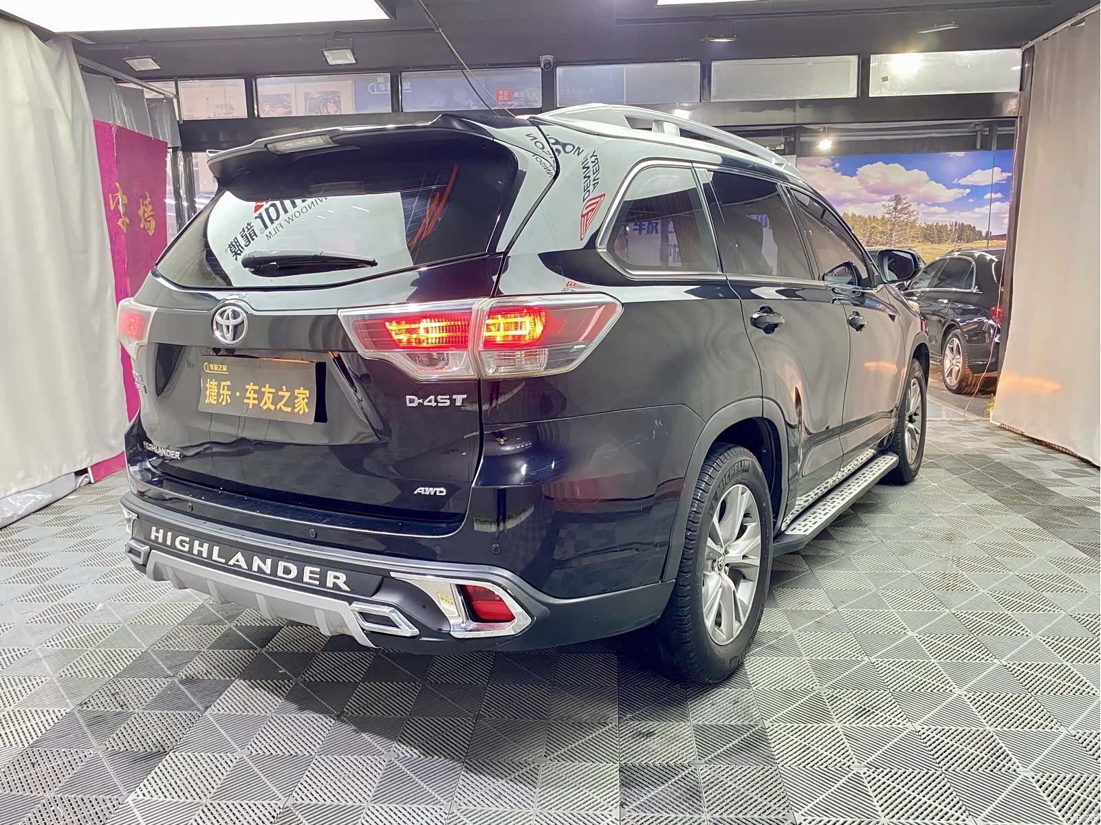 Toyota Highlander, 2016 8