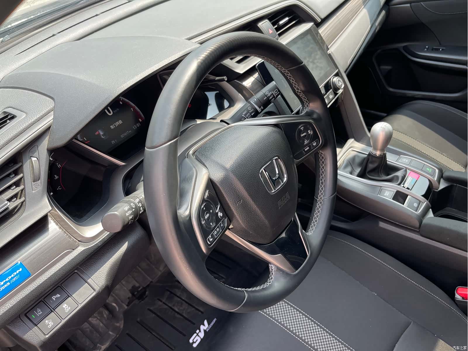 Honda Civic, 2022 15
