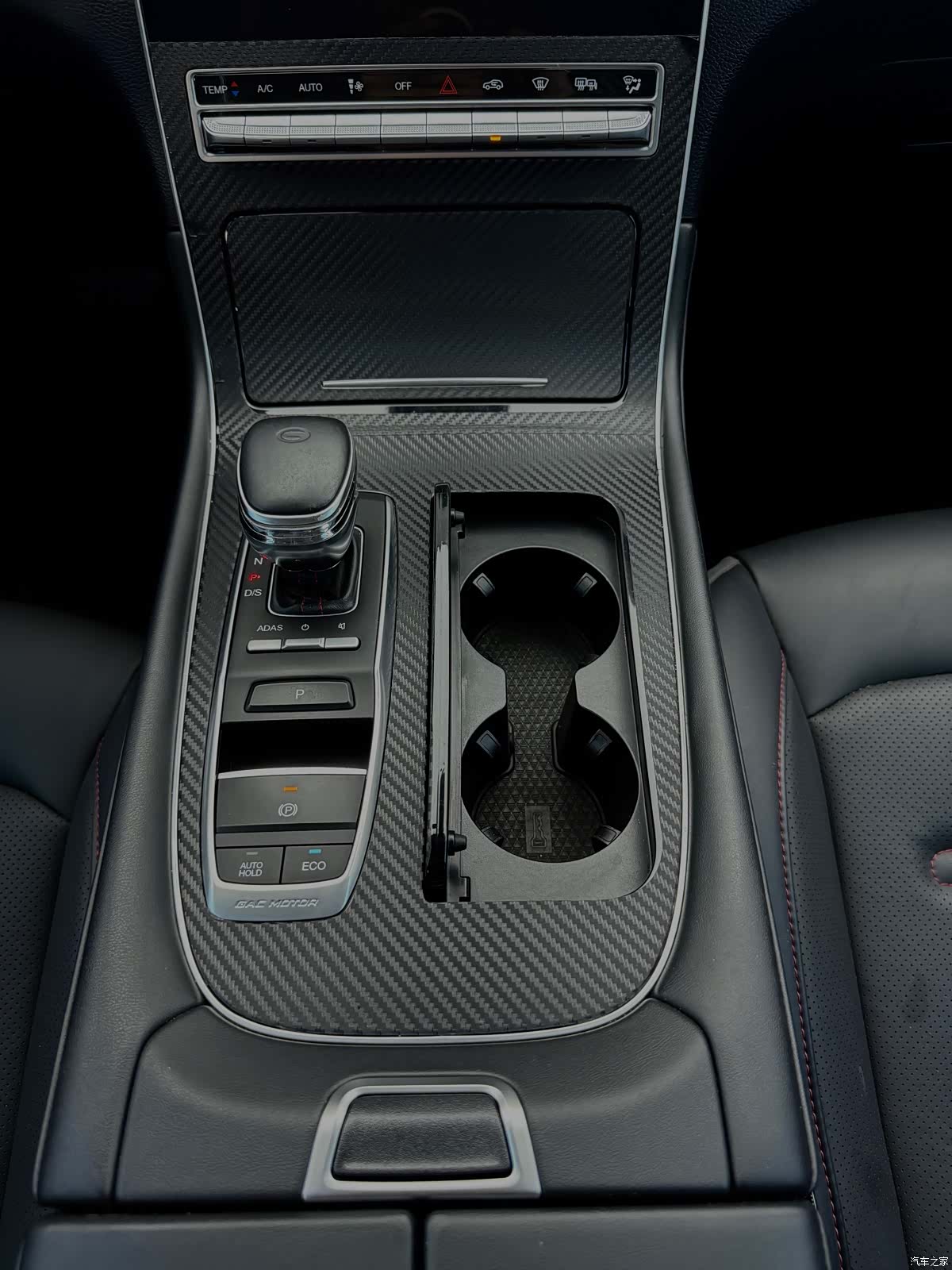 GAC GS4, 2022 12
