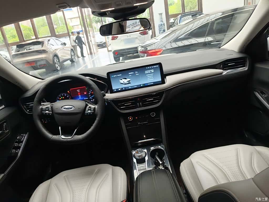 Ford Escape, 2021 10