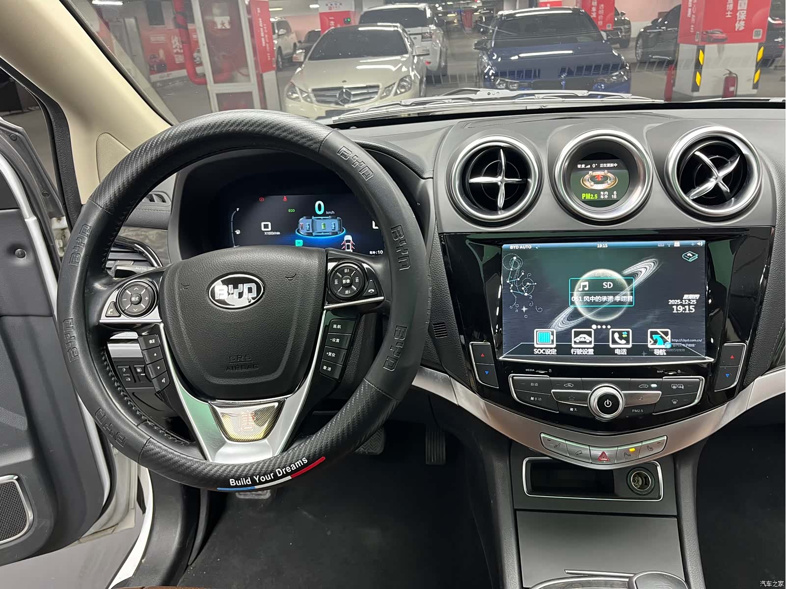BYD Tang, 2016 14