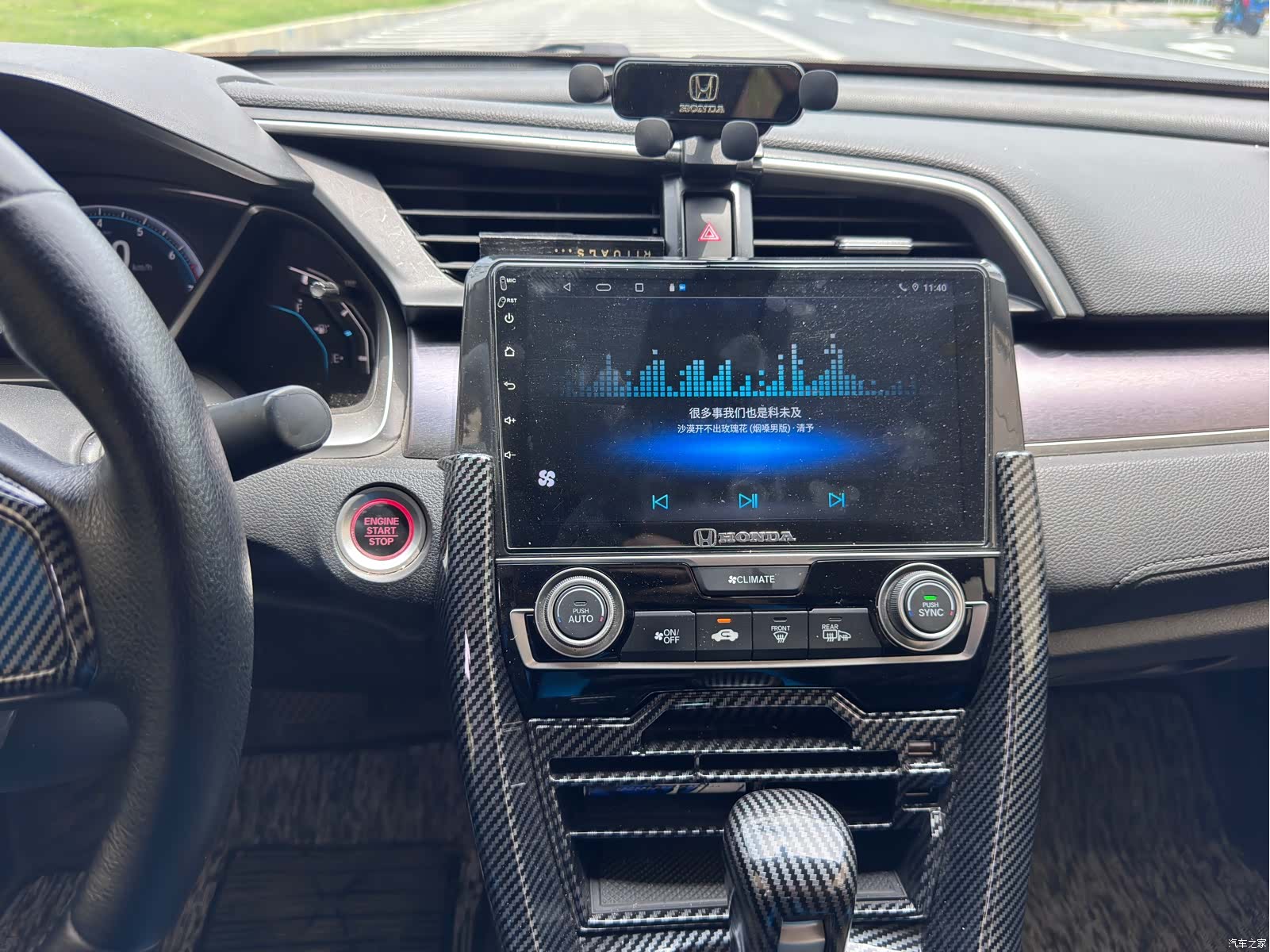 Honda Civic, 2017 14