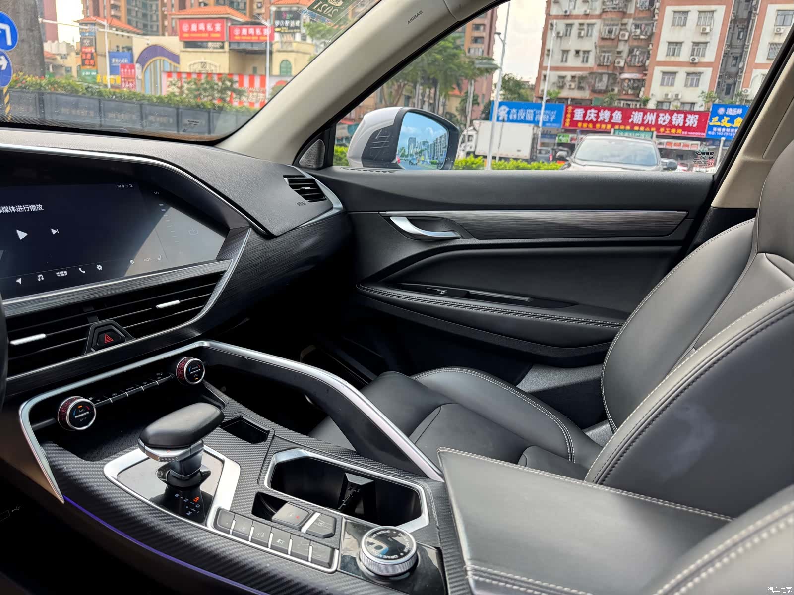 Geely Xingyue, 2020 10