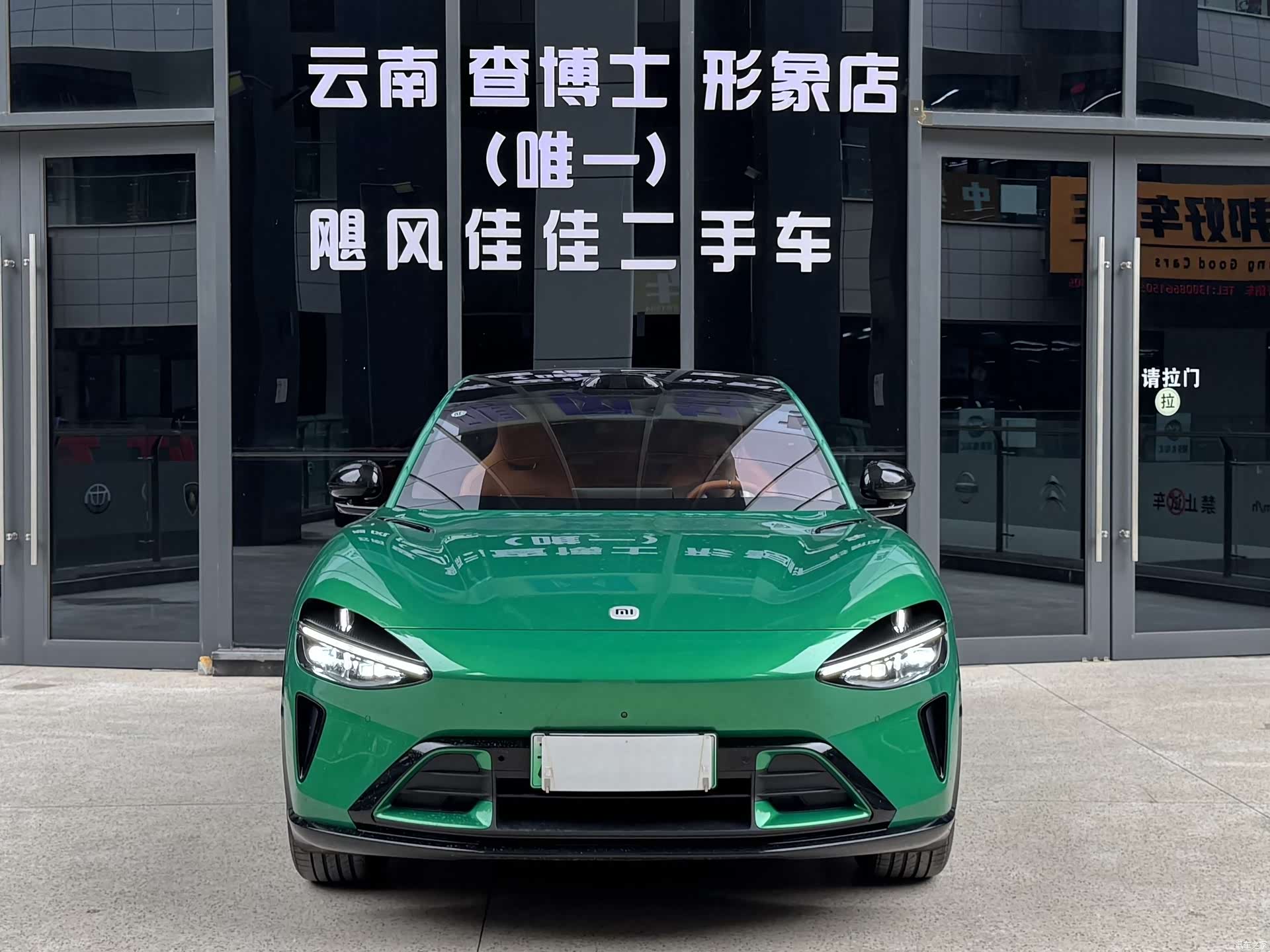 Xiaomi YU7, 2025 2