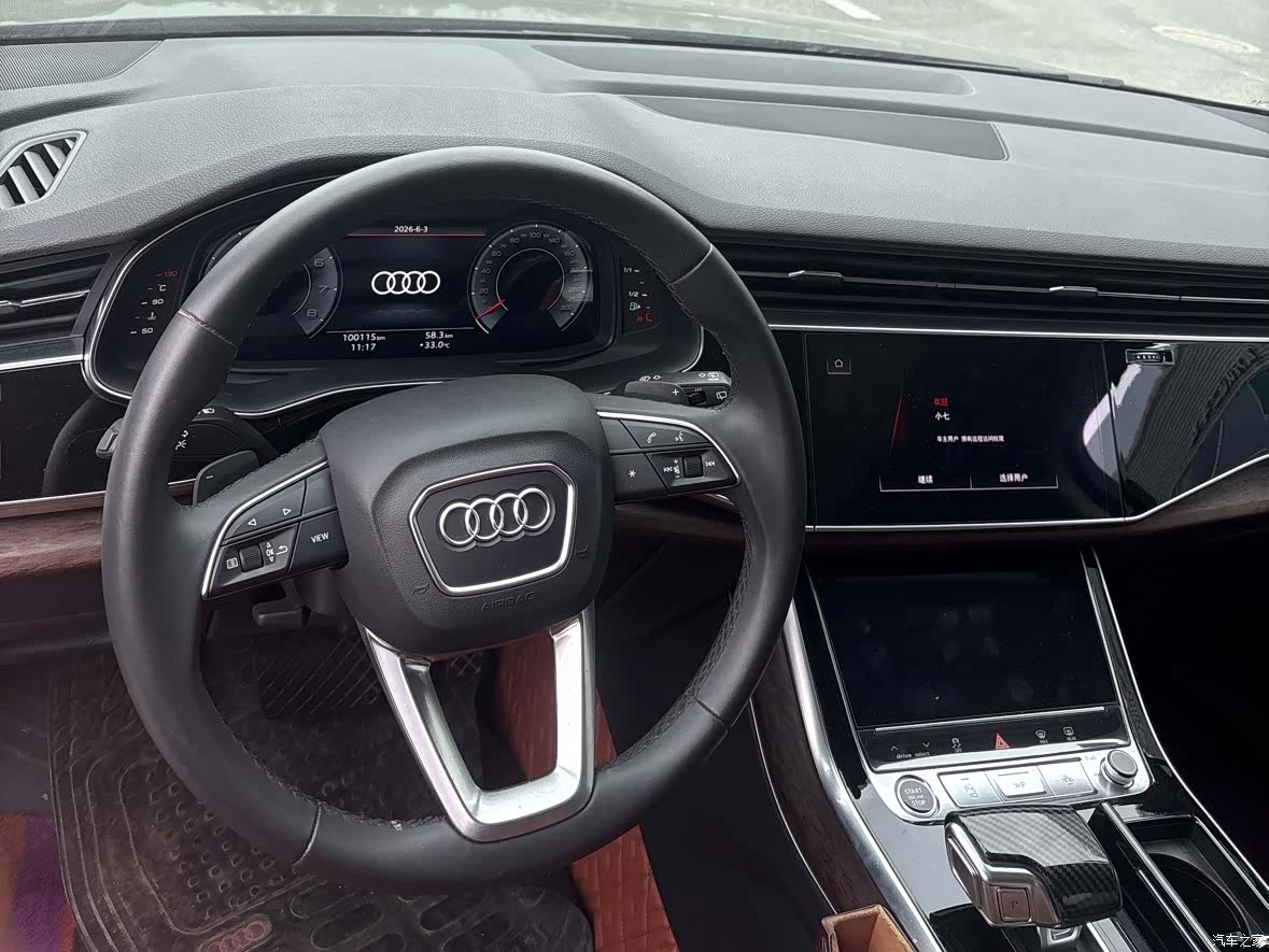 Audi Q7, 2021 10