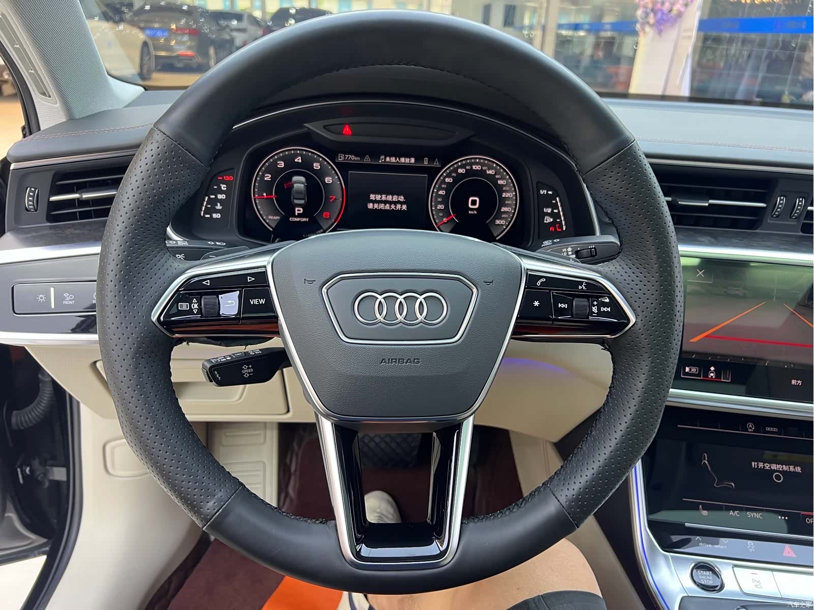 Audi A6L, 2022 8
