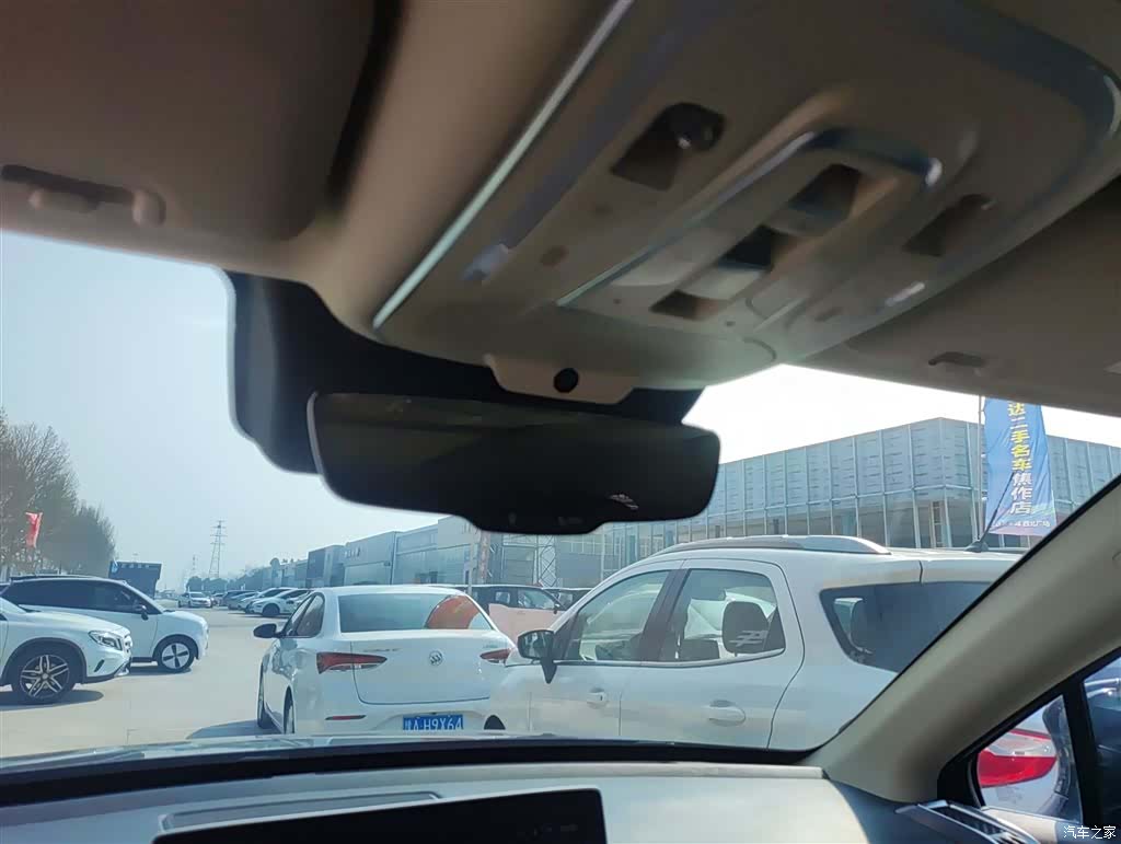 BYD Tang, 2019 14